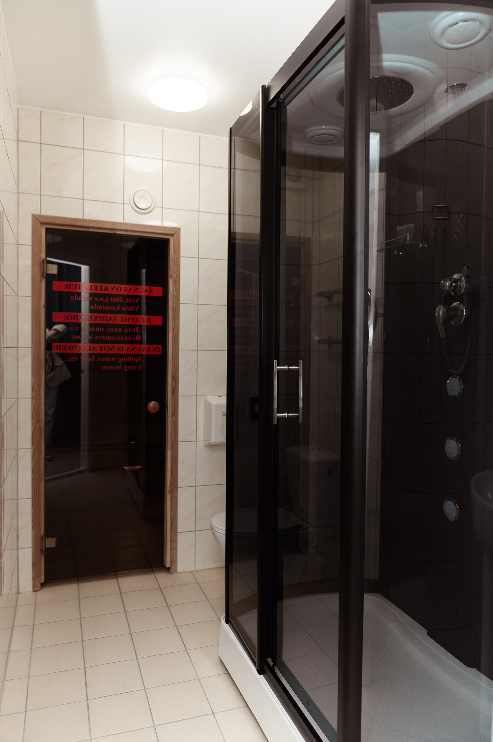 Hotell Inger