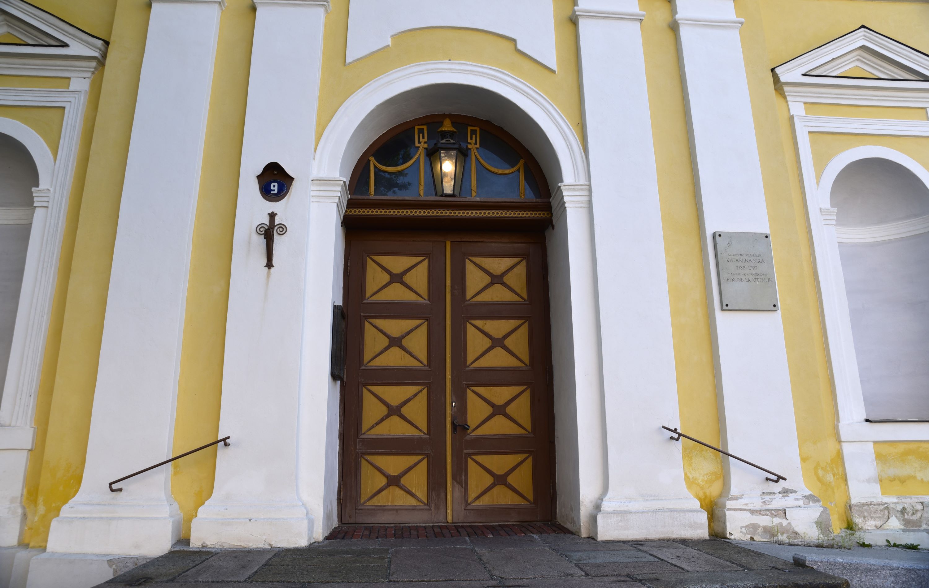 Võru Katariina kirik