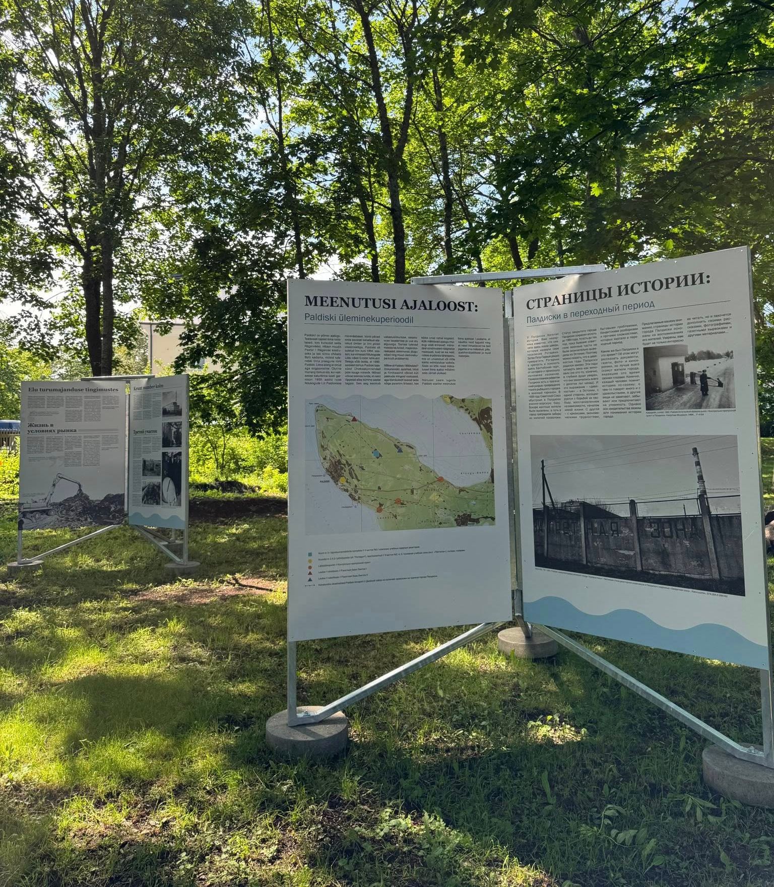 Rändnäitus “Meenutusi ajaloost: Paldiski üleminekuperioodil”