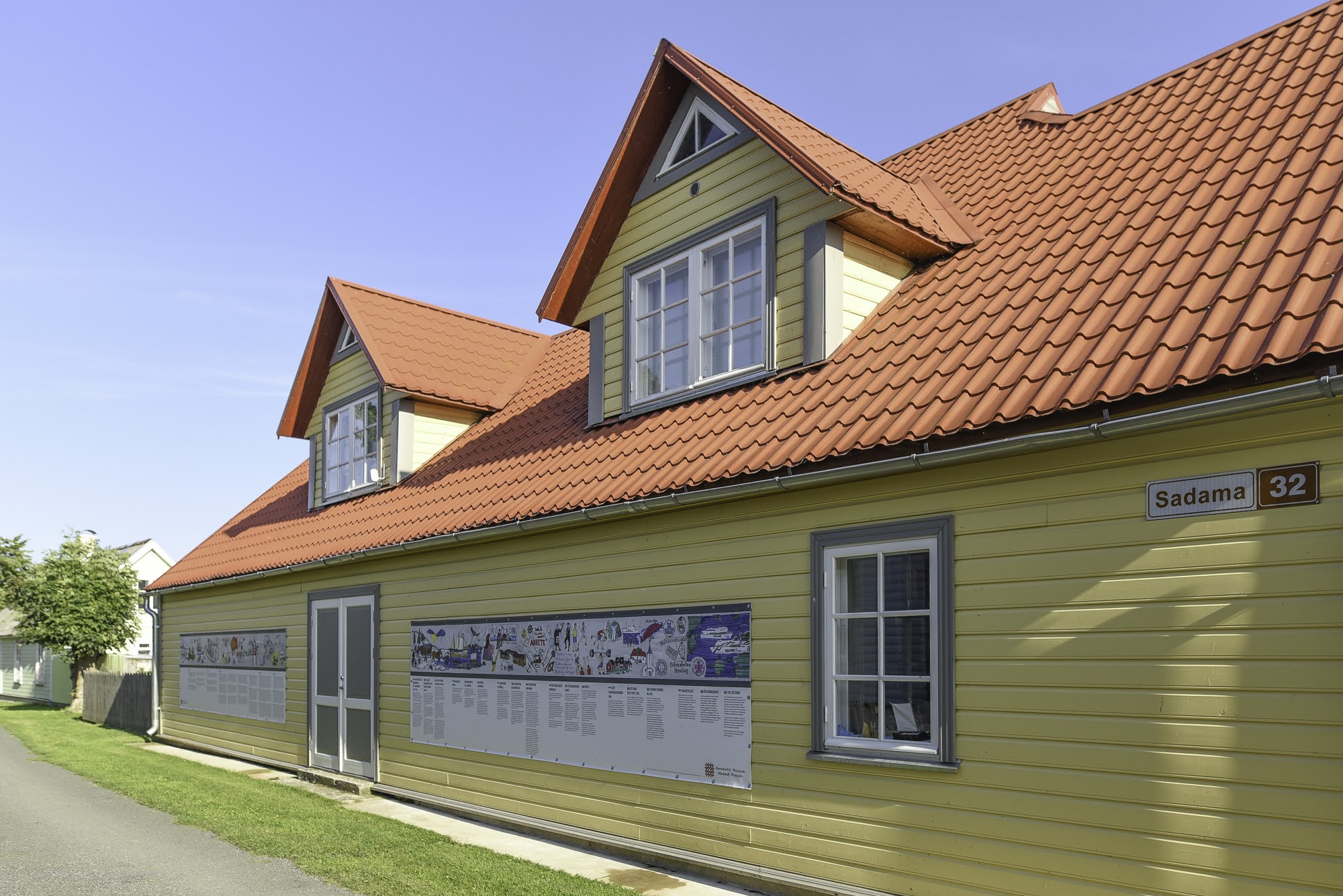 Rannarootsi Muuseum