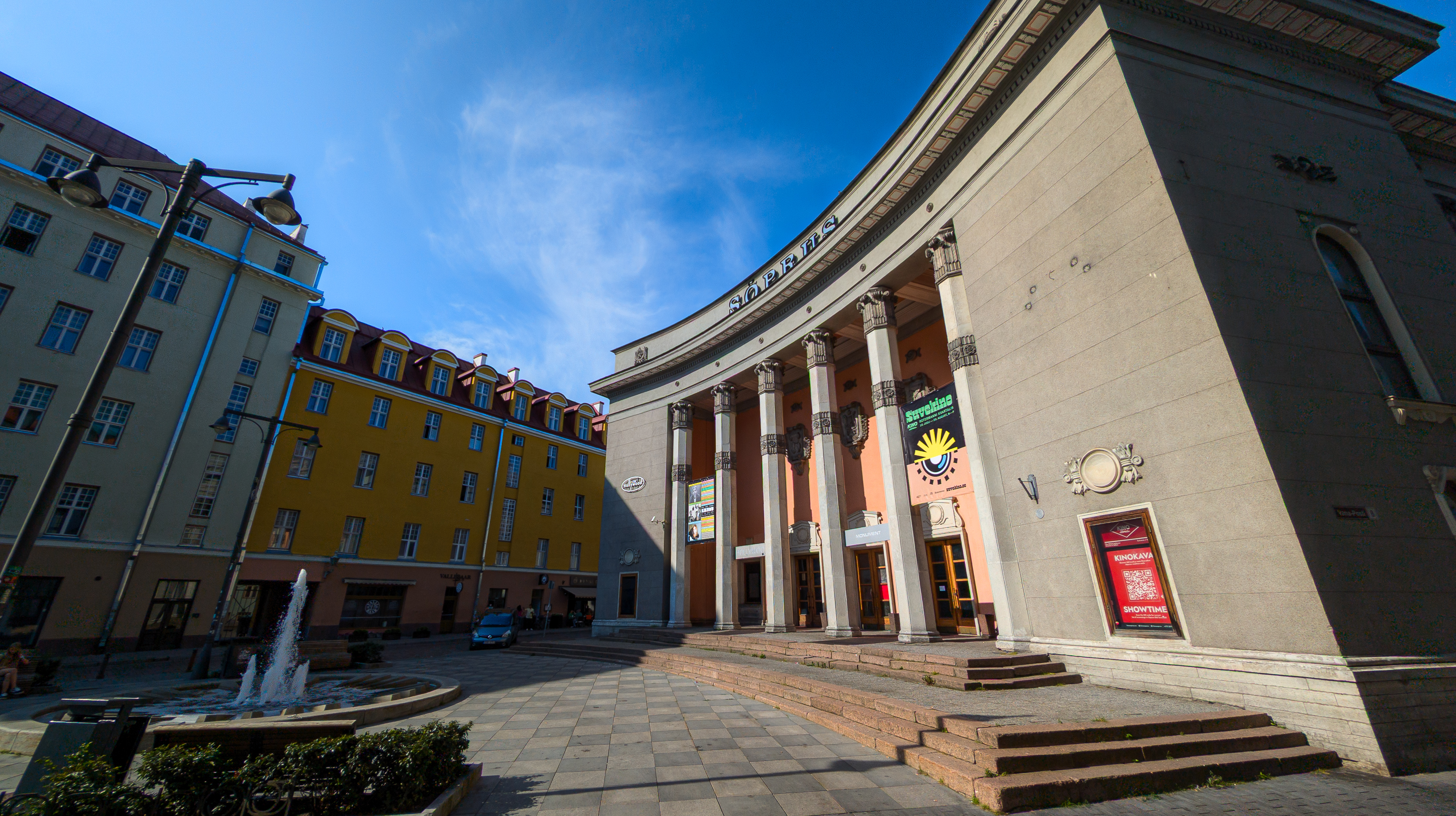 Stalinist cinema Sõprus