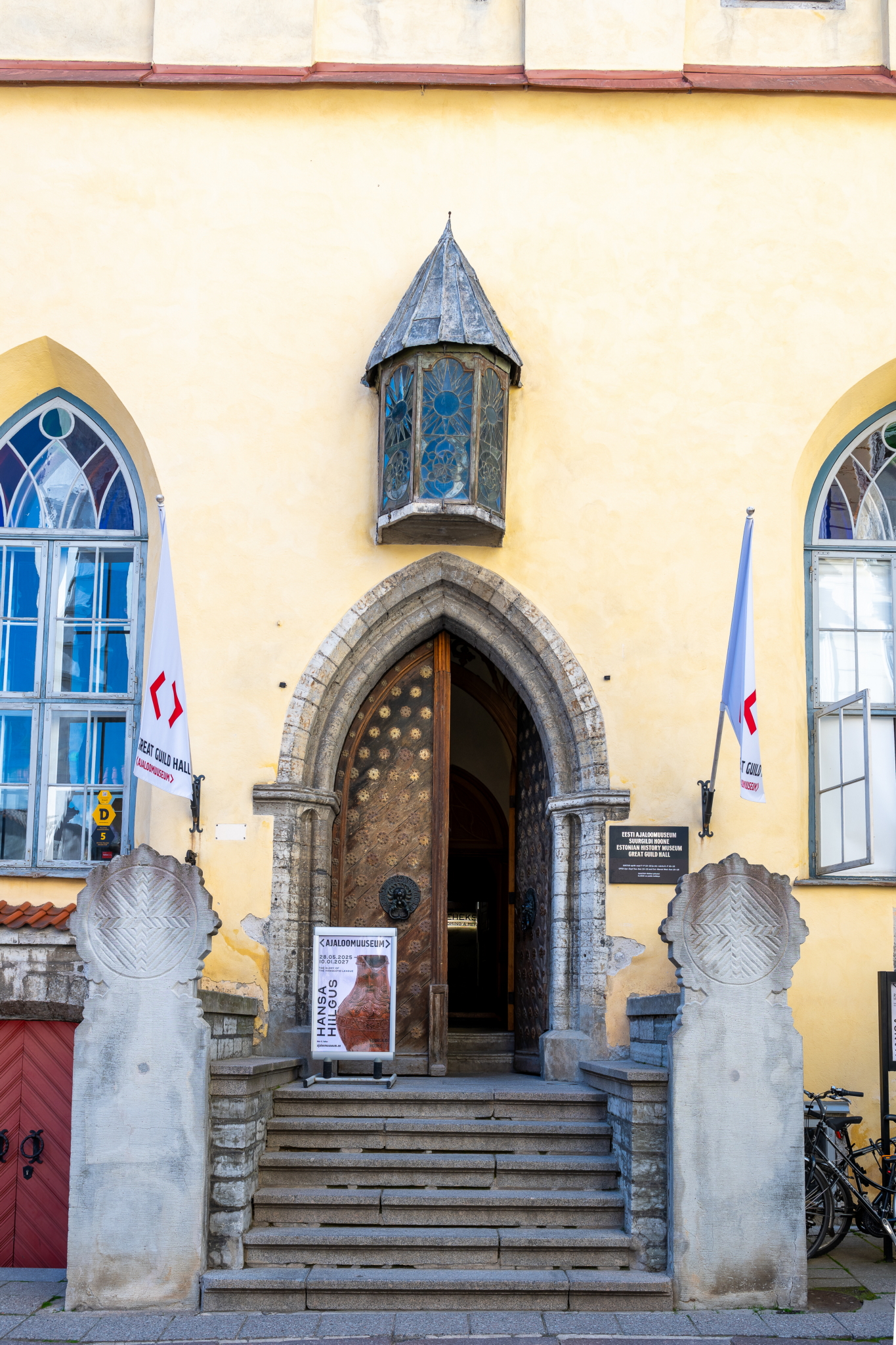 Entrance to the Great Guild Hall in Tallinn Old Town
