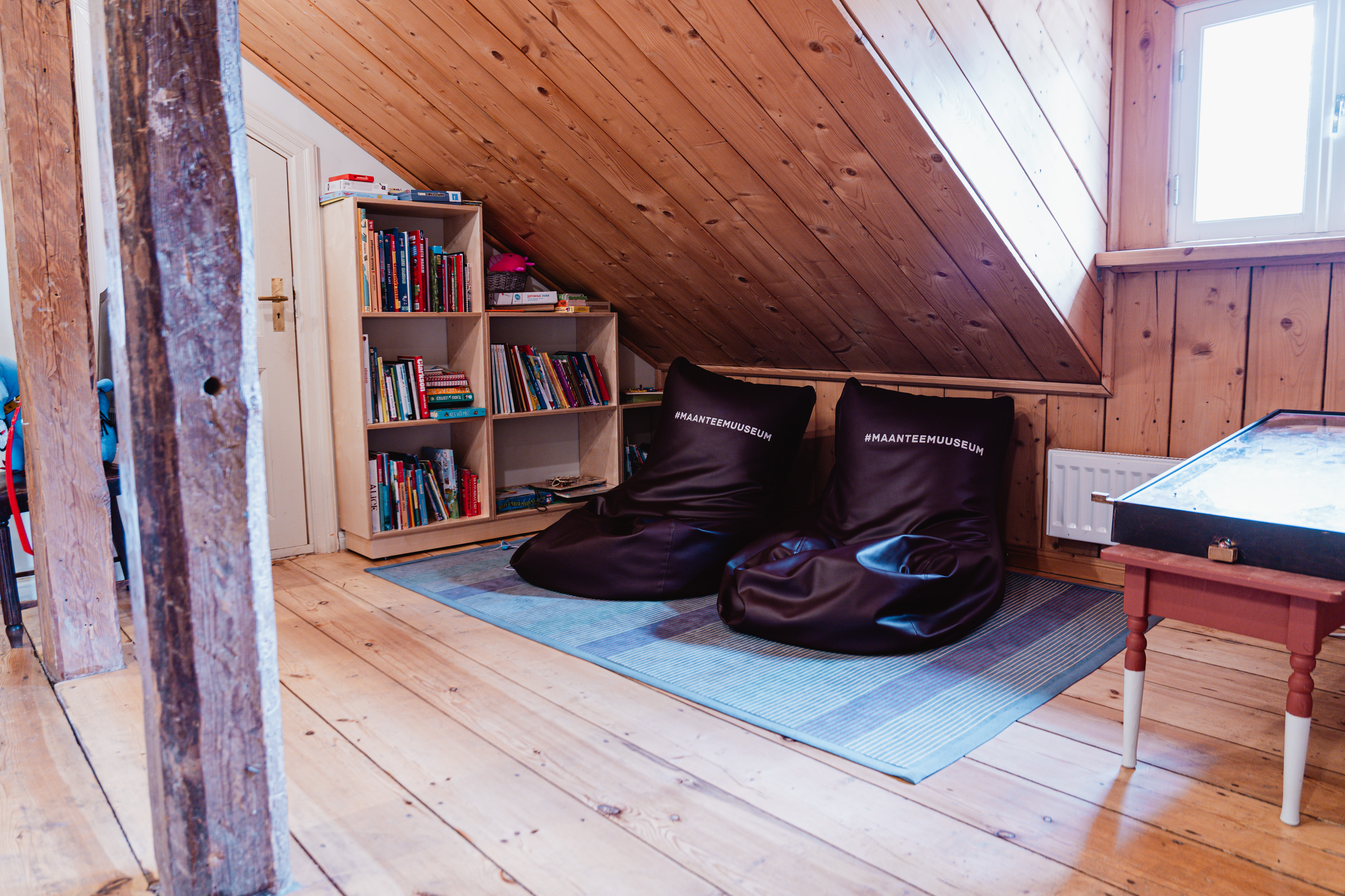 Maanteemuuseumi lastemuuseum