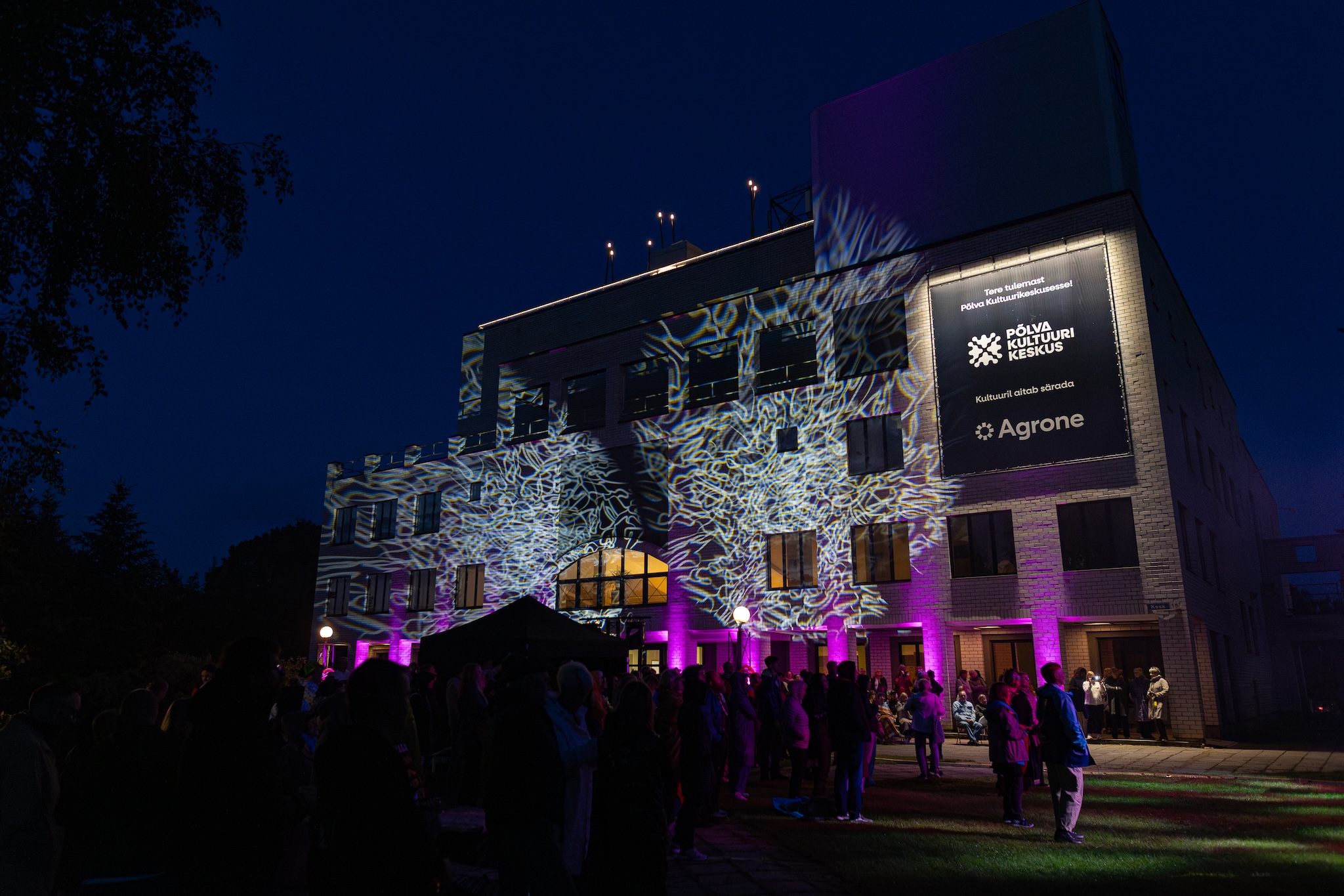 Põlva Kultuurikeskus. Festival "Taevapargi pühitsemine" 2025