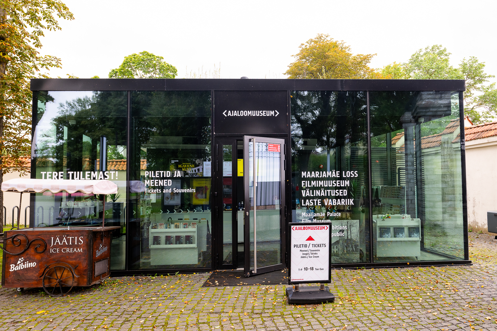 Maarjamäe muuseumipood välivaates