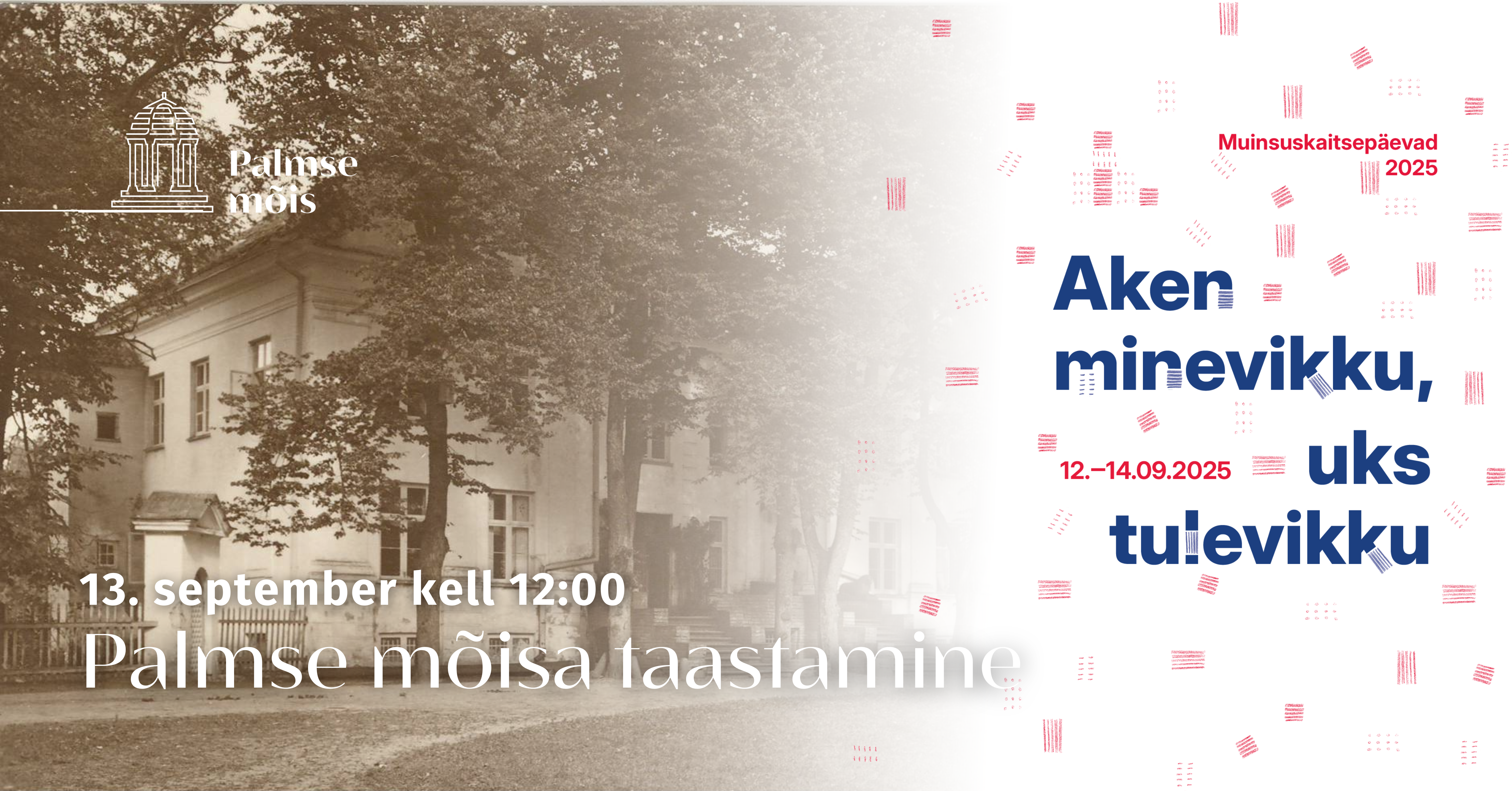 Aken minevikku, uks tulevikku