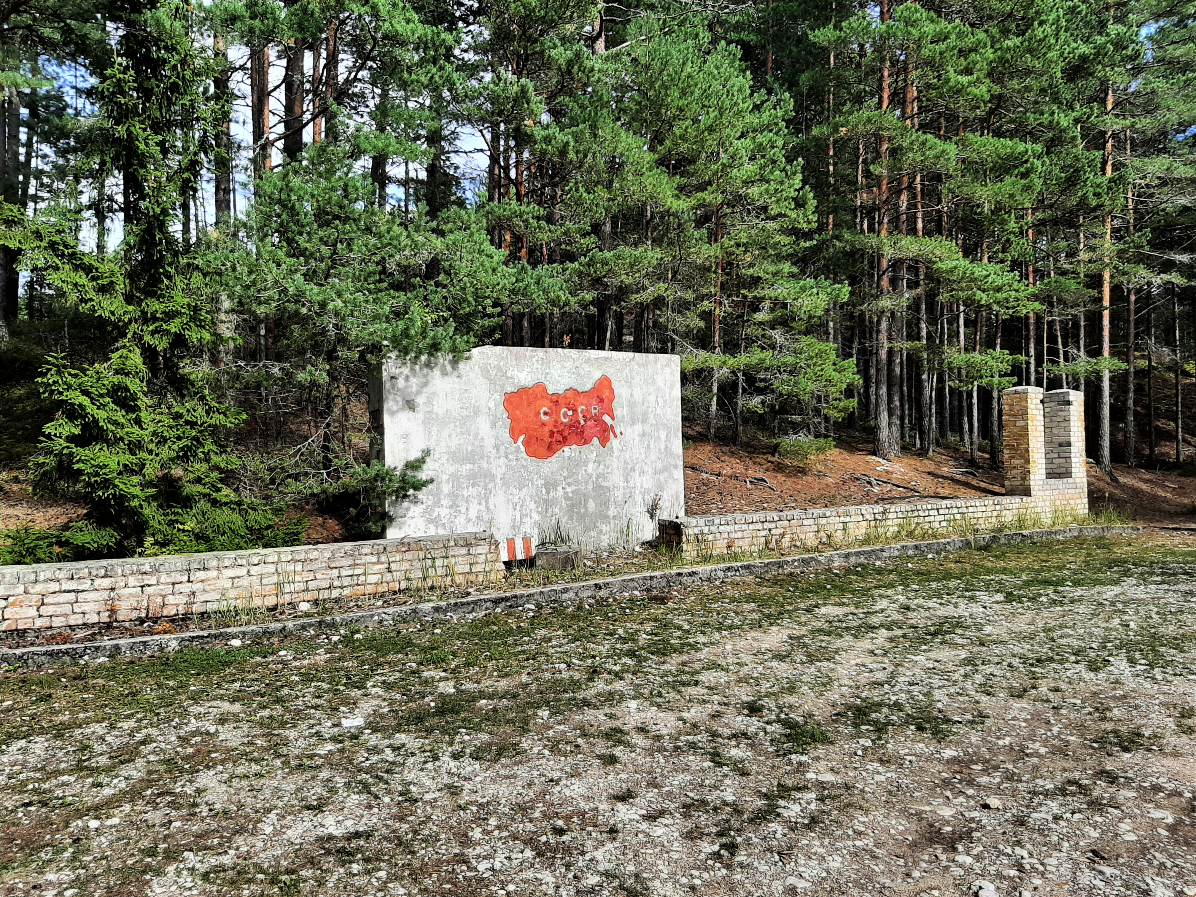 Tahkuna 180 mm rannapatarei