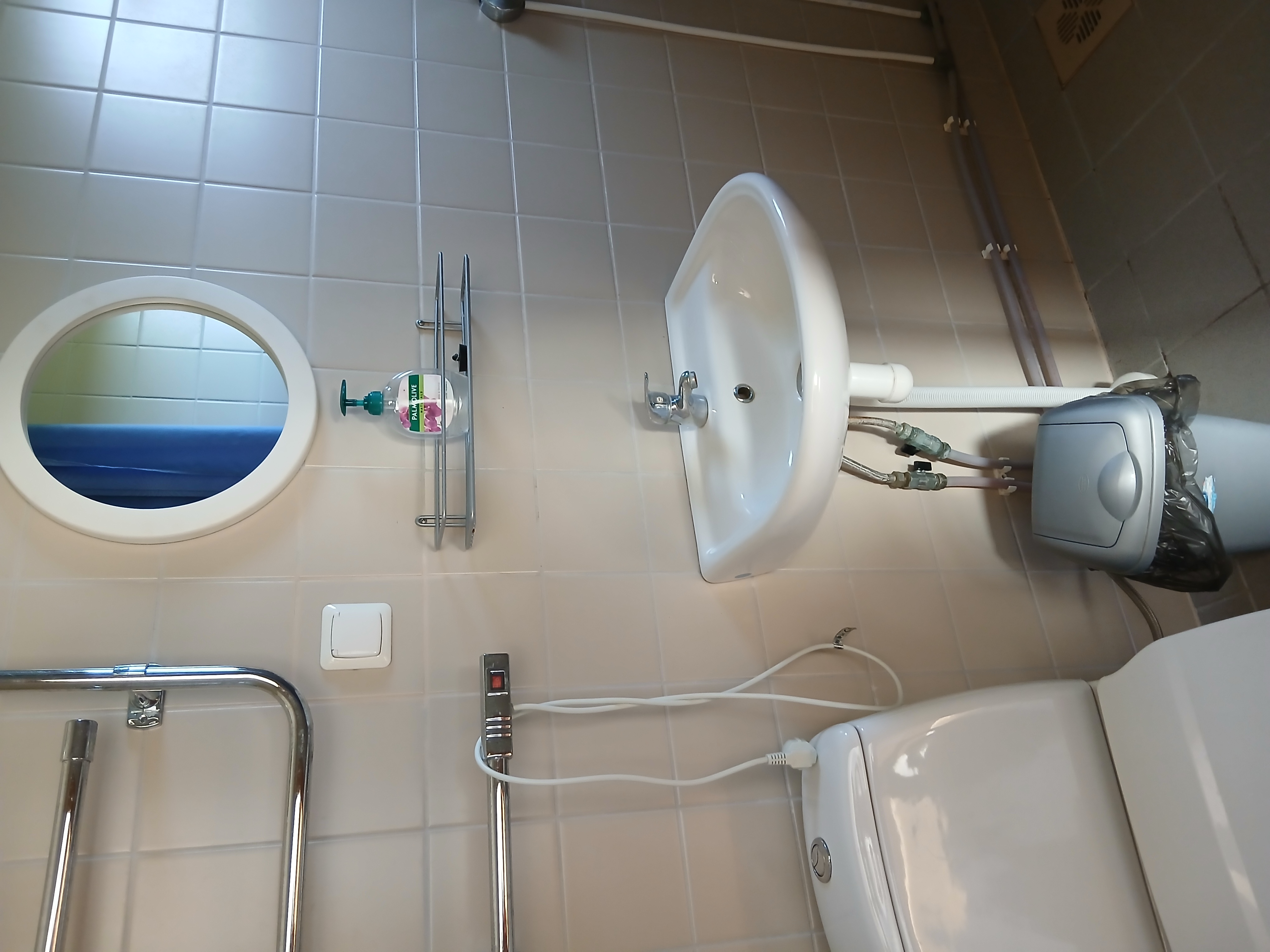 Paaritoa sanitaarruum