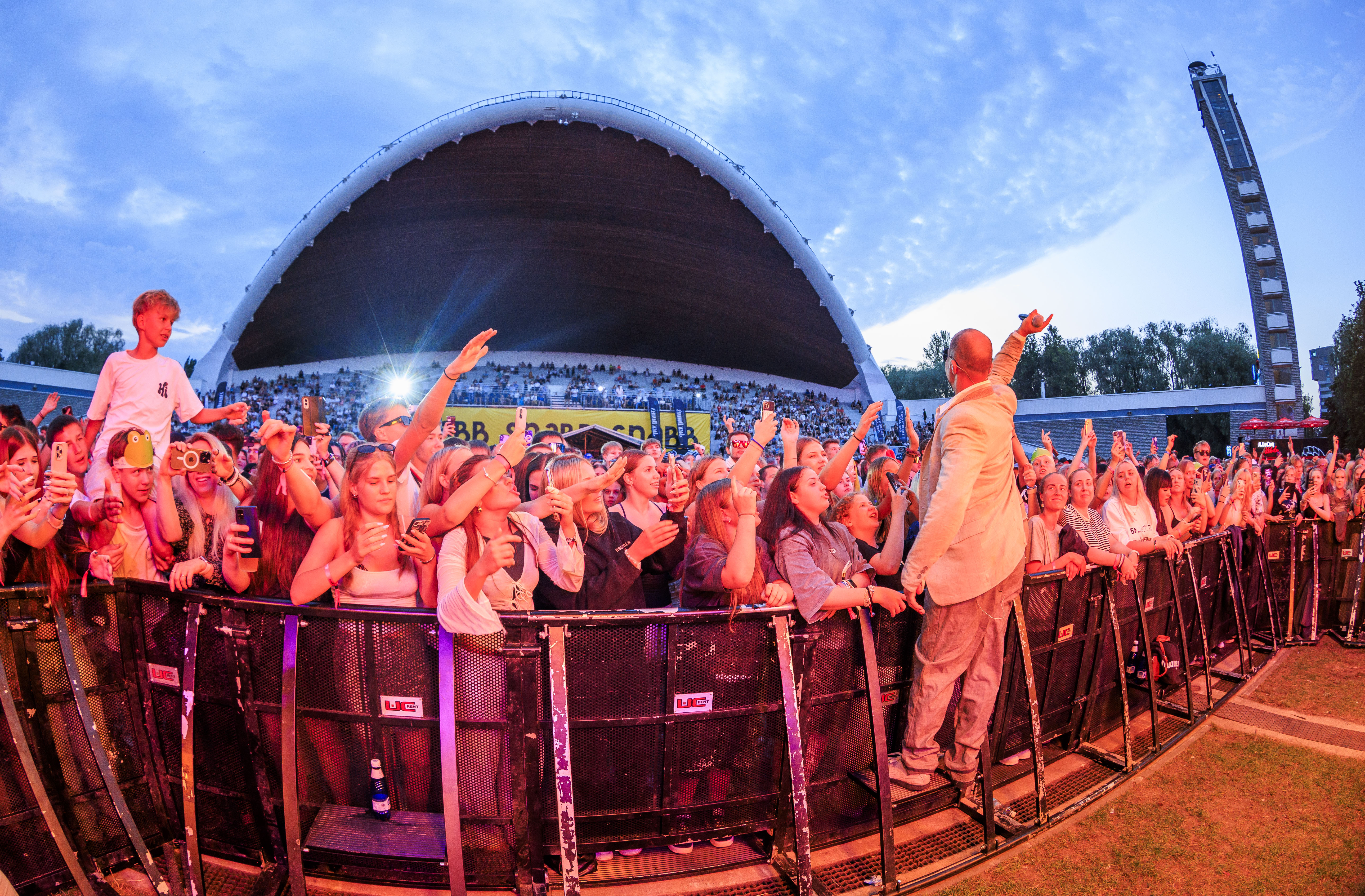 5Miinust, Õllesummer 2025