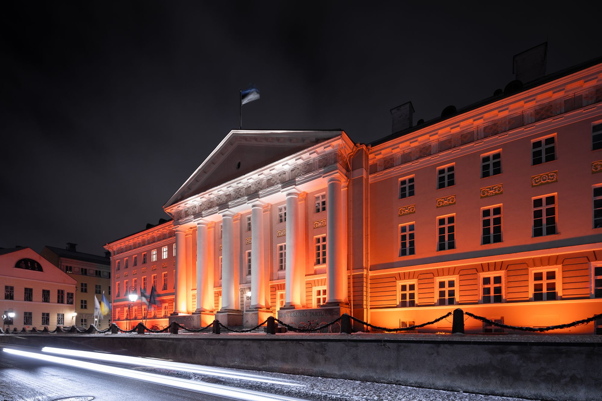 Tartu Ülikool