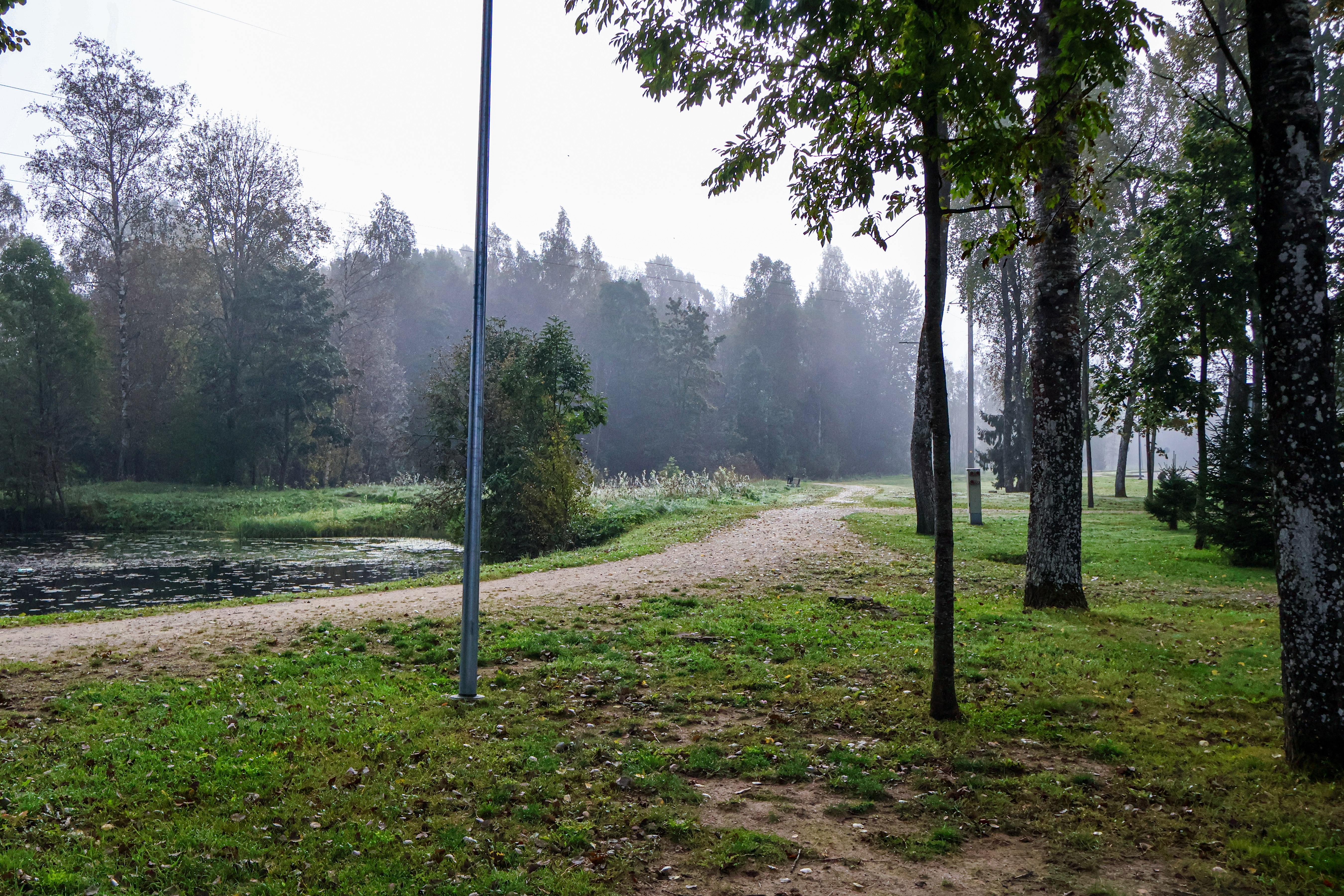 Rapla Vesiroosi terviserada