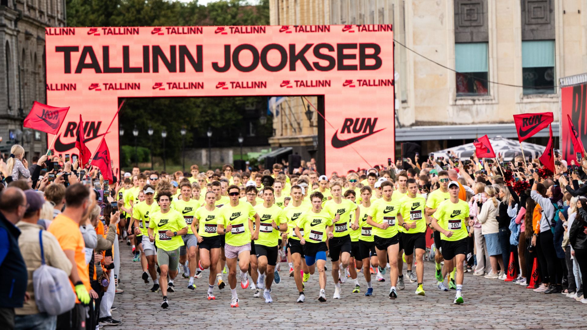 Nike Noortejooks 2025