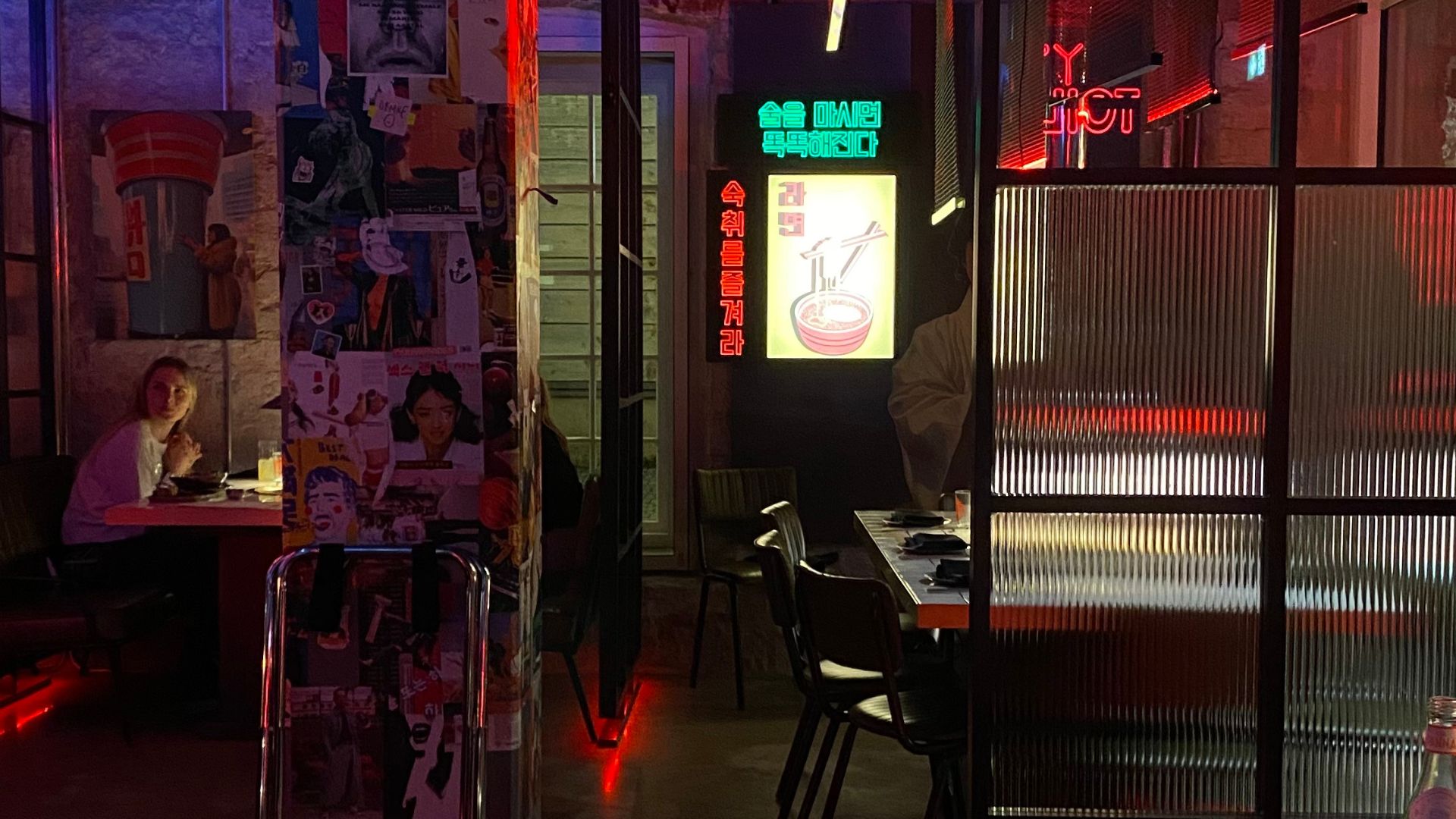 JENK BBQ restoranis Koera köök