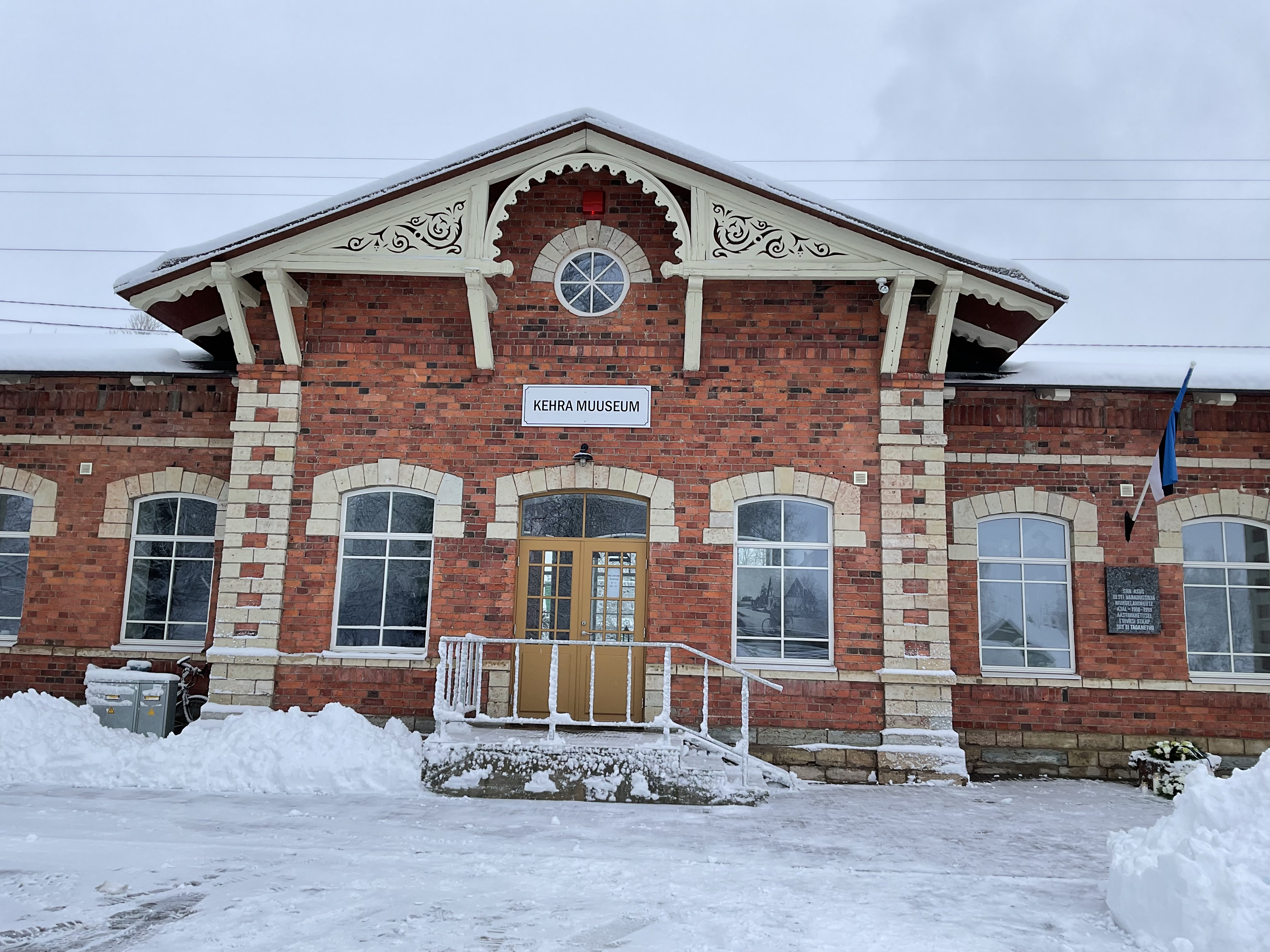Kehra muuseum