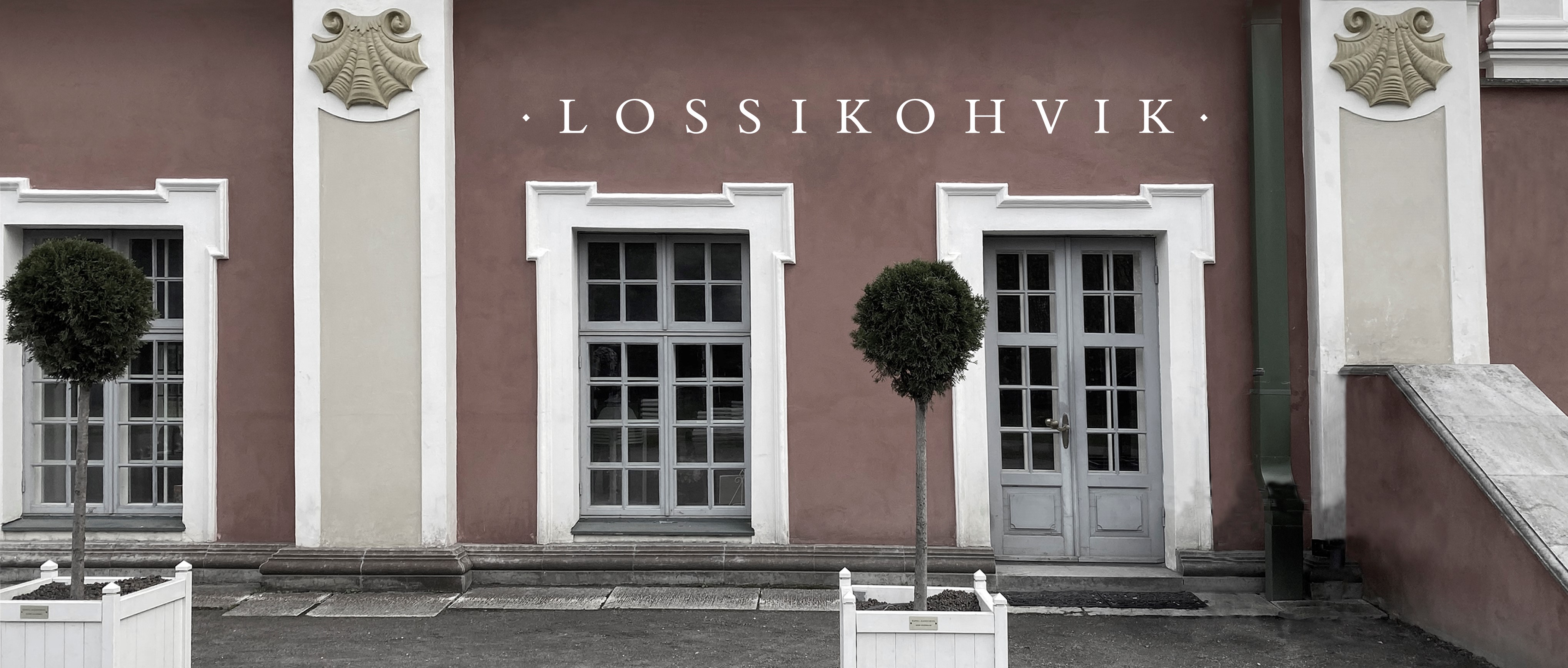 Lossikohviku sissepääs