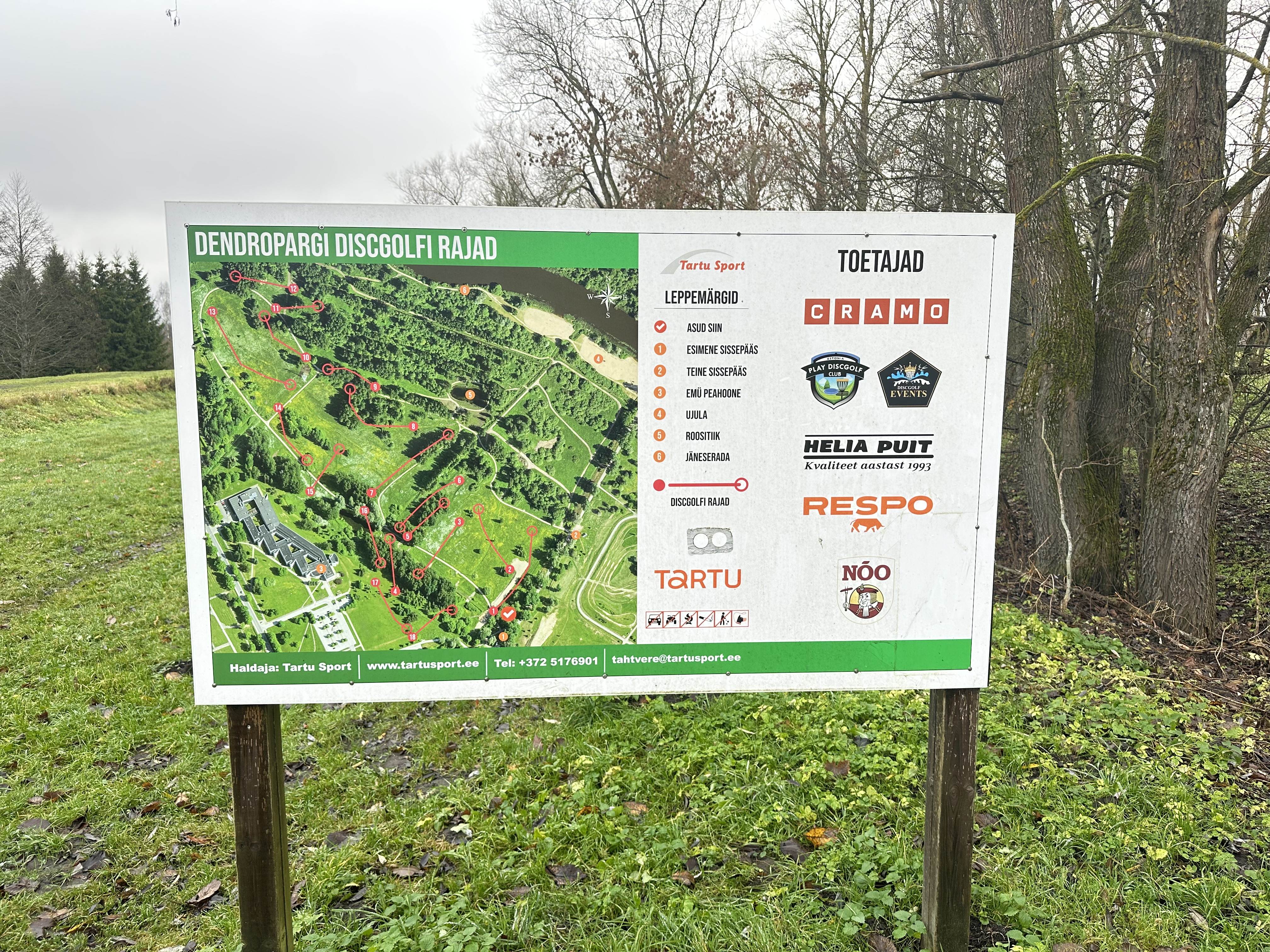 Tehtveres Atpūtas parka dendroloģiskajā parkā izveidotajā disku golfa parkā ir 18 dažāda garuma takas, kuru kopējais garums ir aptuveni 2 kilometri. D