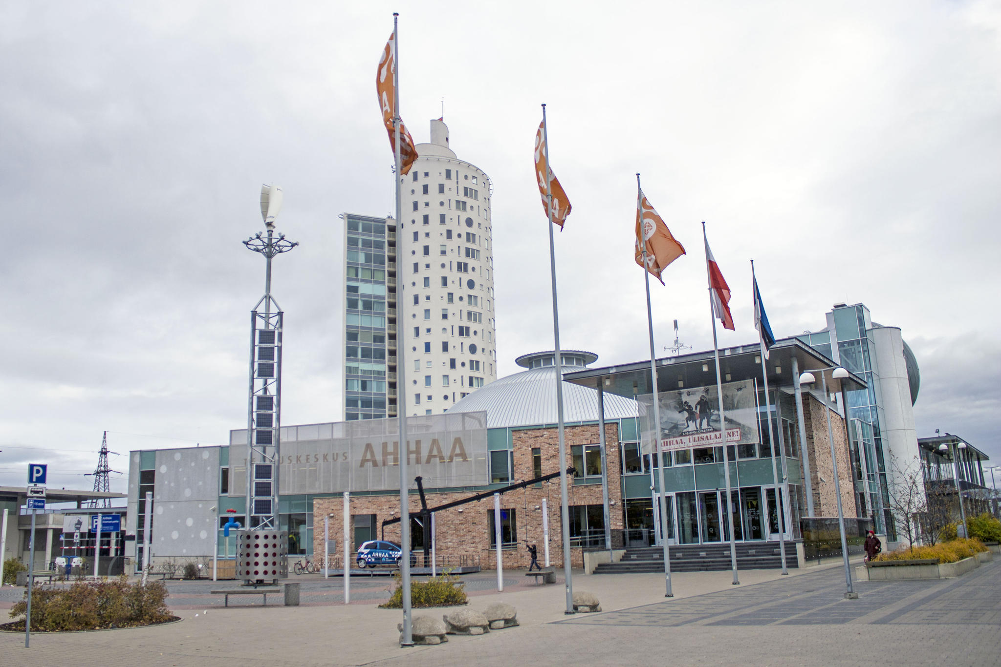 Science Centre AHHAA in the heart of Tartu