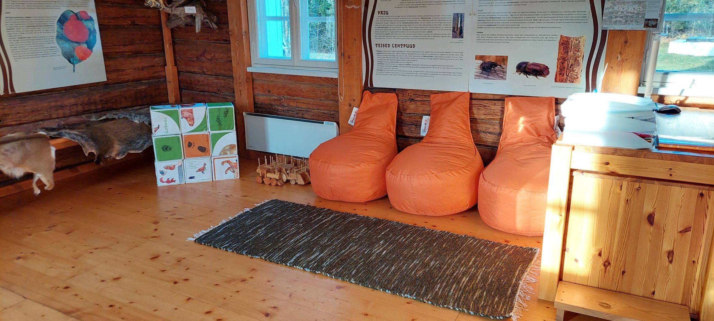 Hiiumaa Recreation Area and Ristna Visitor Centre