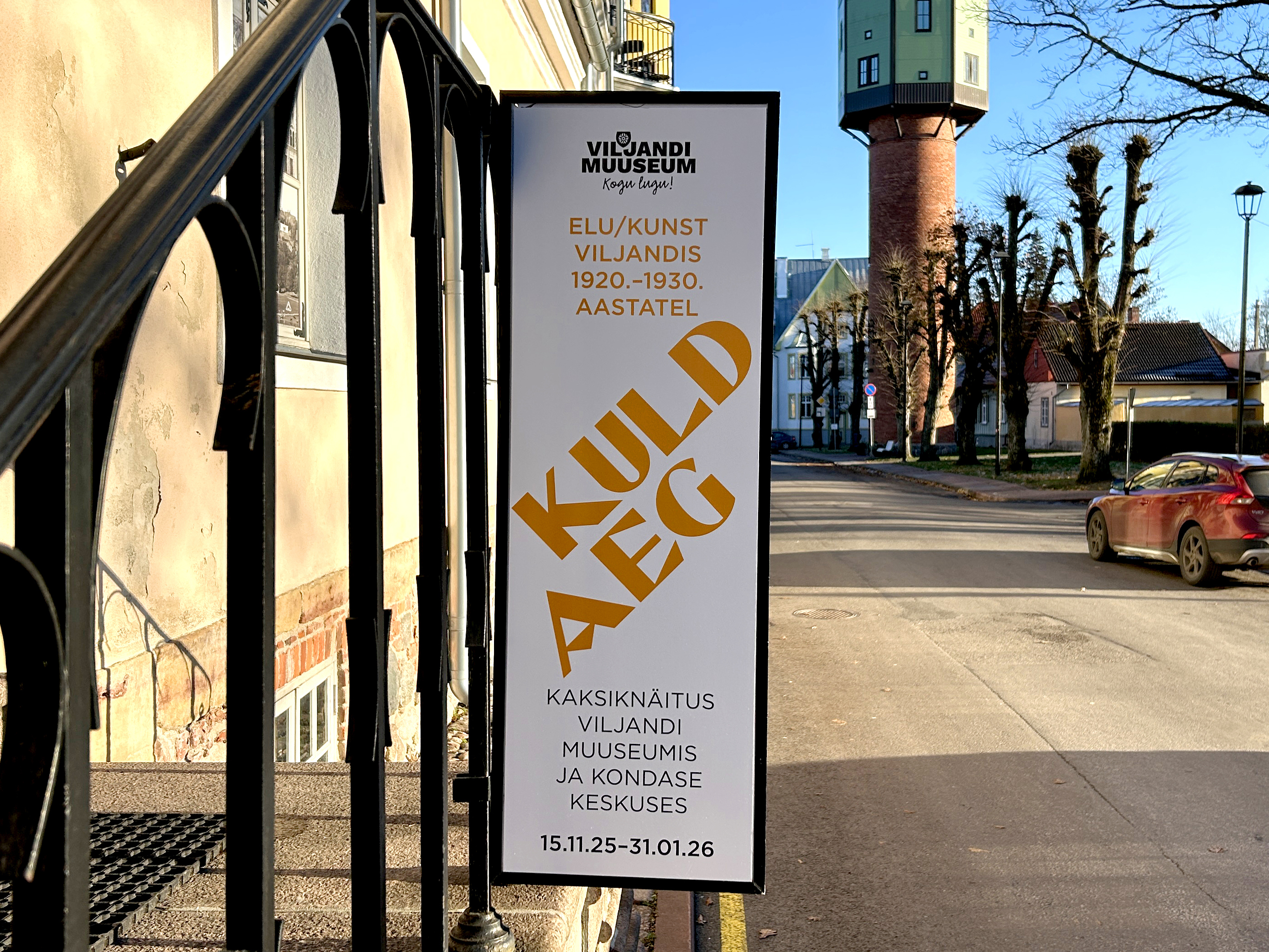 Näitus "Kuldaeg" Viljandi Muuseumis