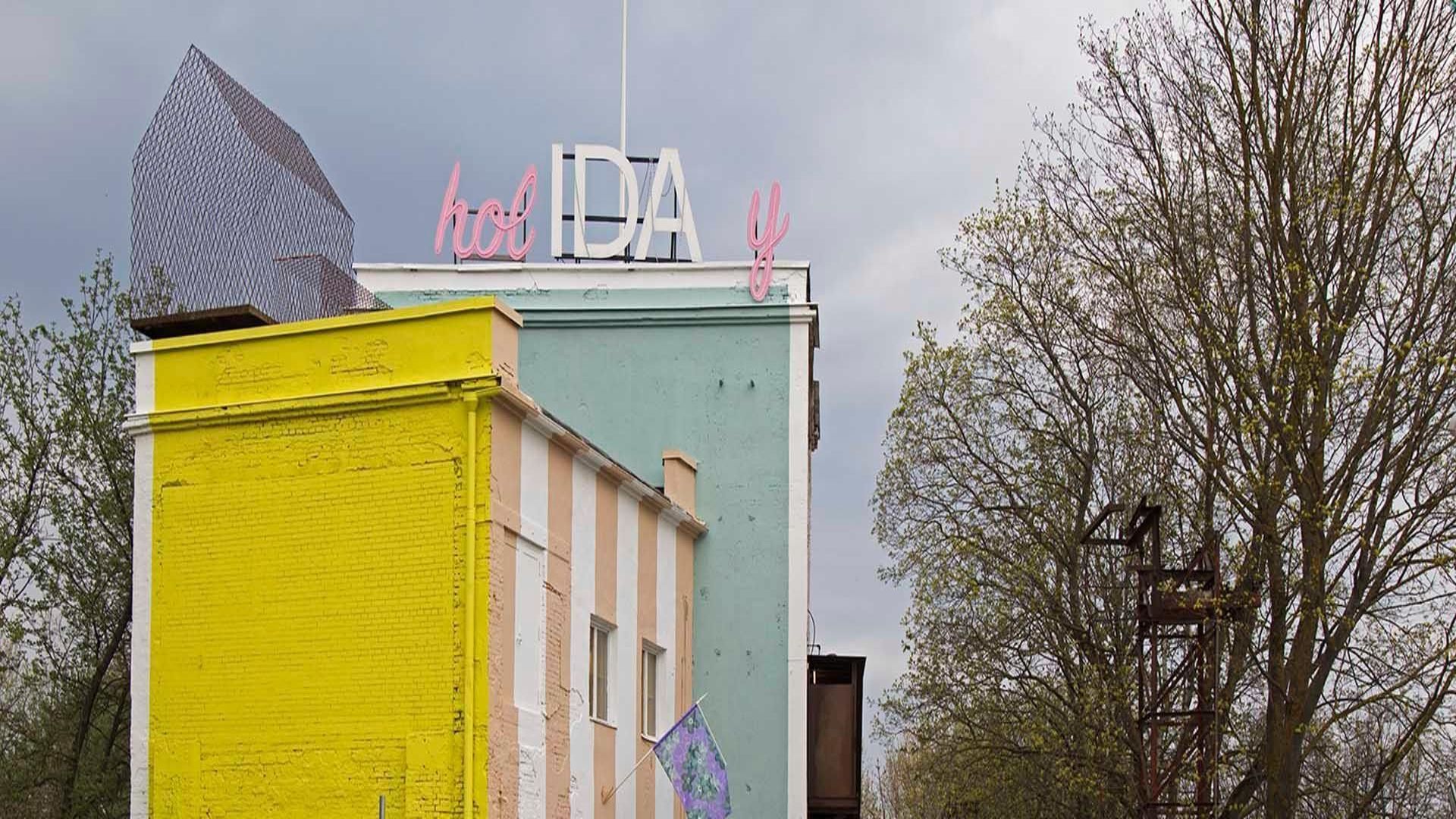 Eesti Kaasaegse Kunsti Muuseum Tallinnas