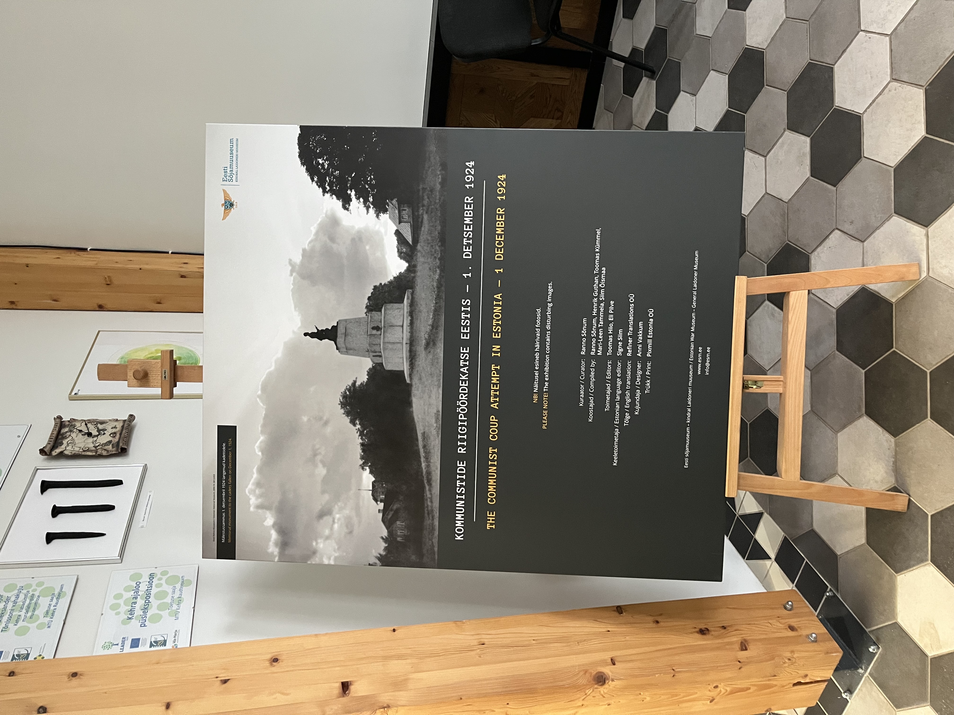 Sissejuhatus näitusele