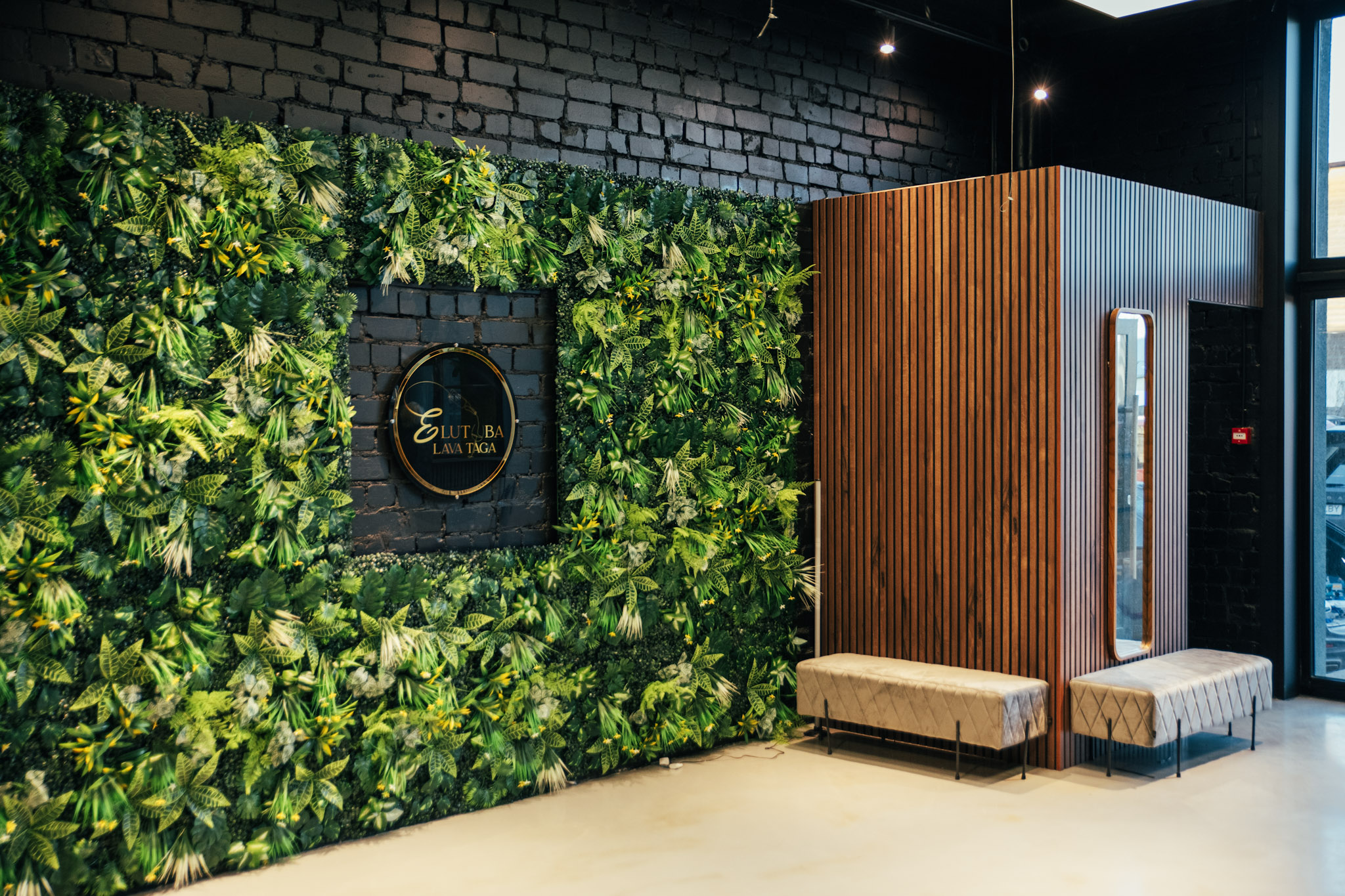 "Elutuba Lava Taga" semināru un konferenču telpas.