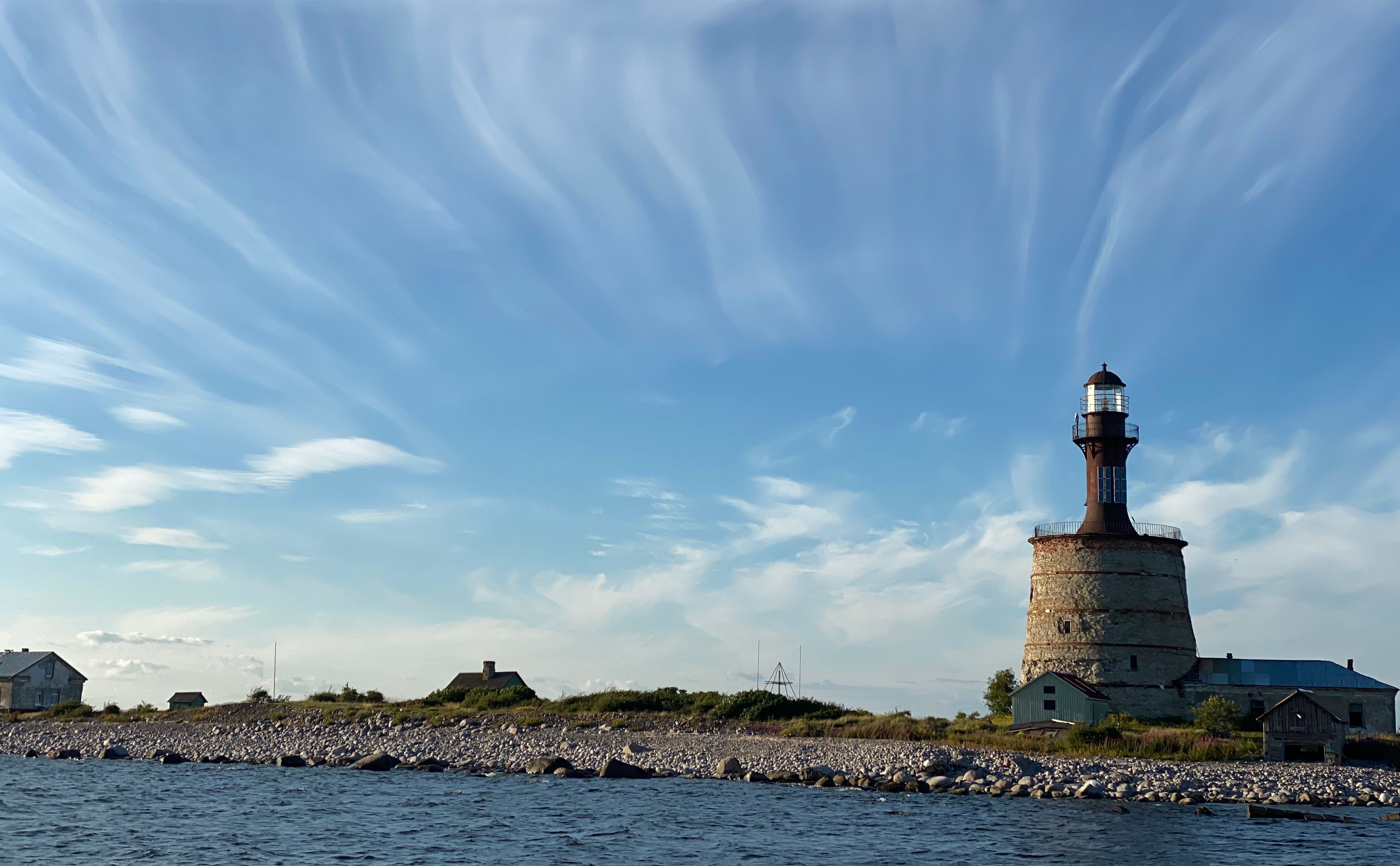 Renovated lighthouse on Keri Island