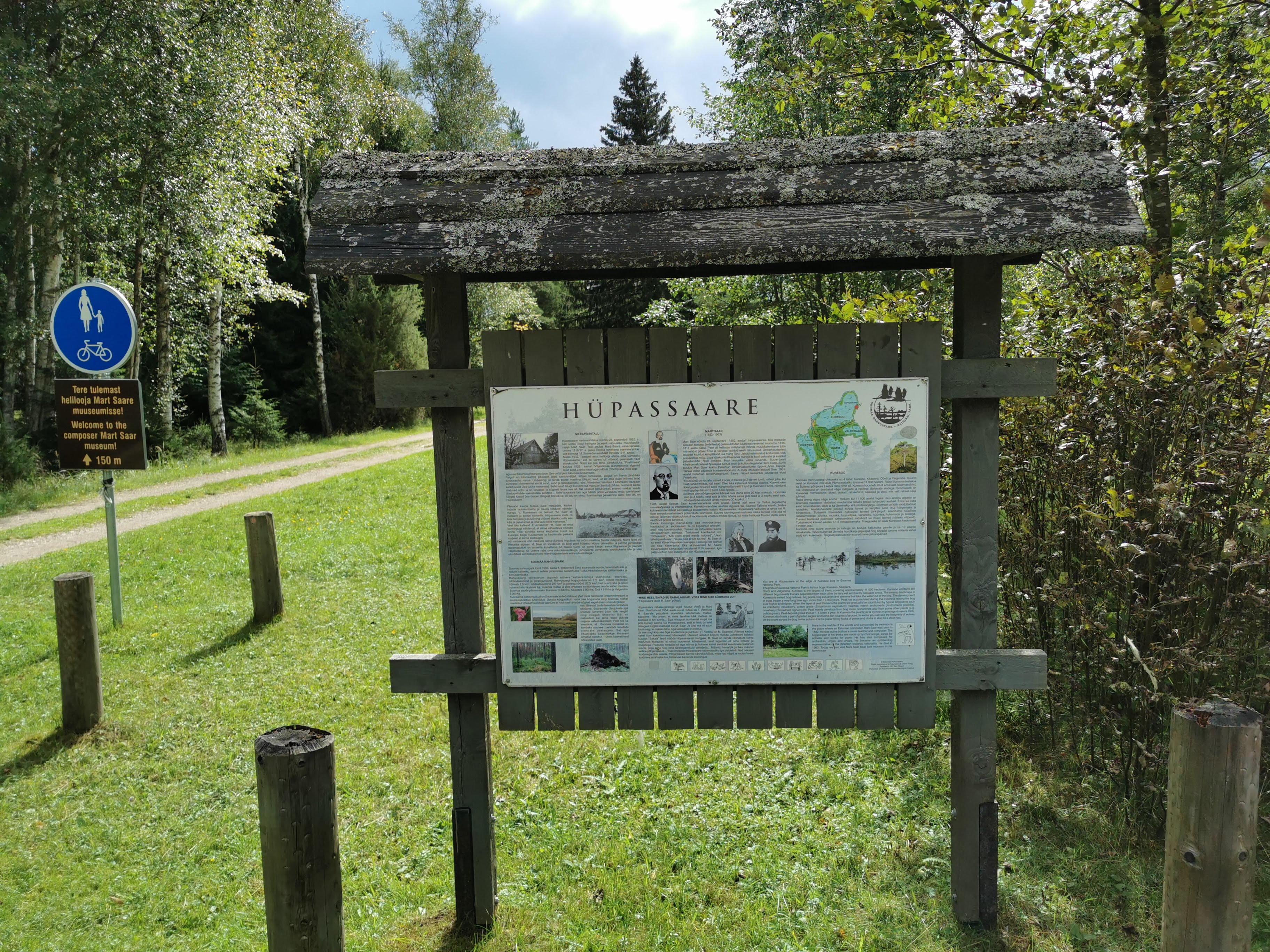 Hüpasaare õpperaja ääres asub helilooja Mart Saare muuseum
