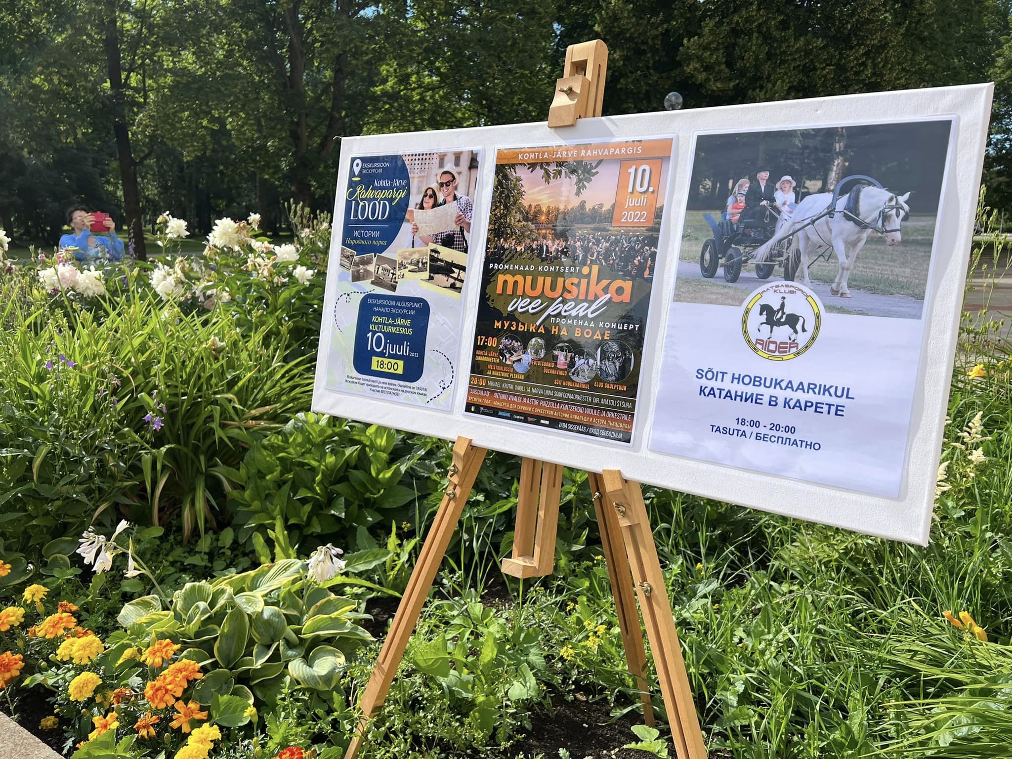 Muusika Vee Peal traditsiooniline üritus Linnapargis