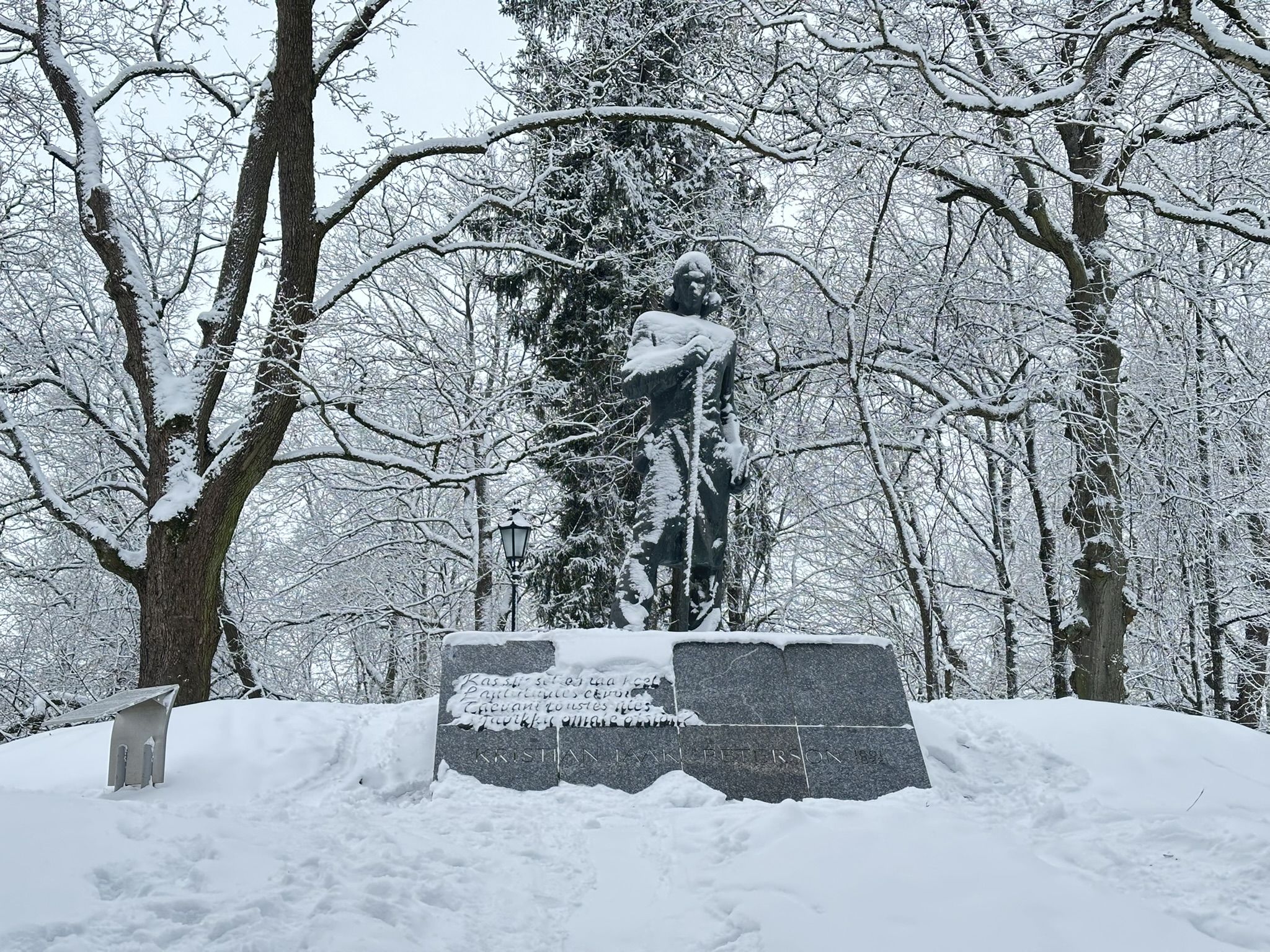 Kristjan Jaak Petersoni monument