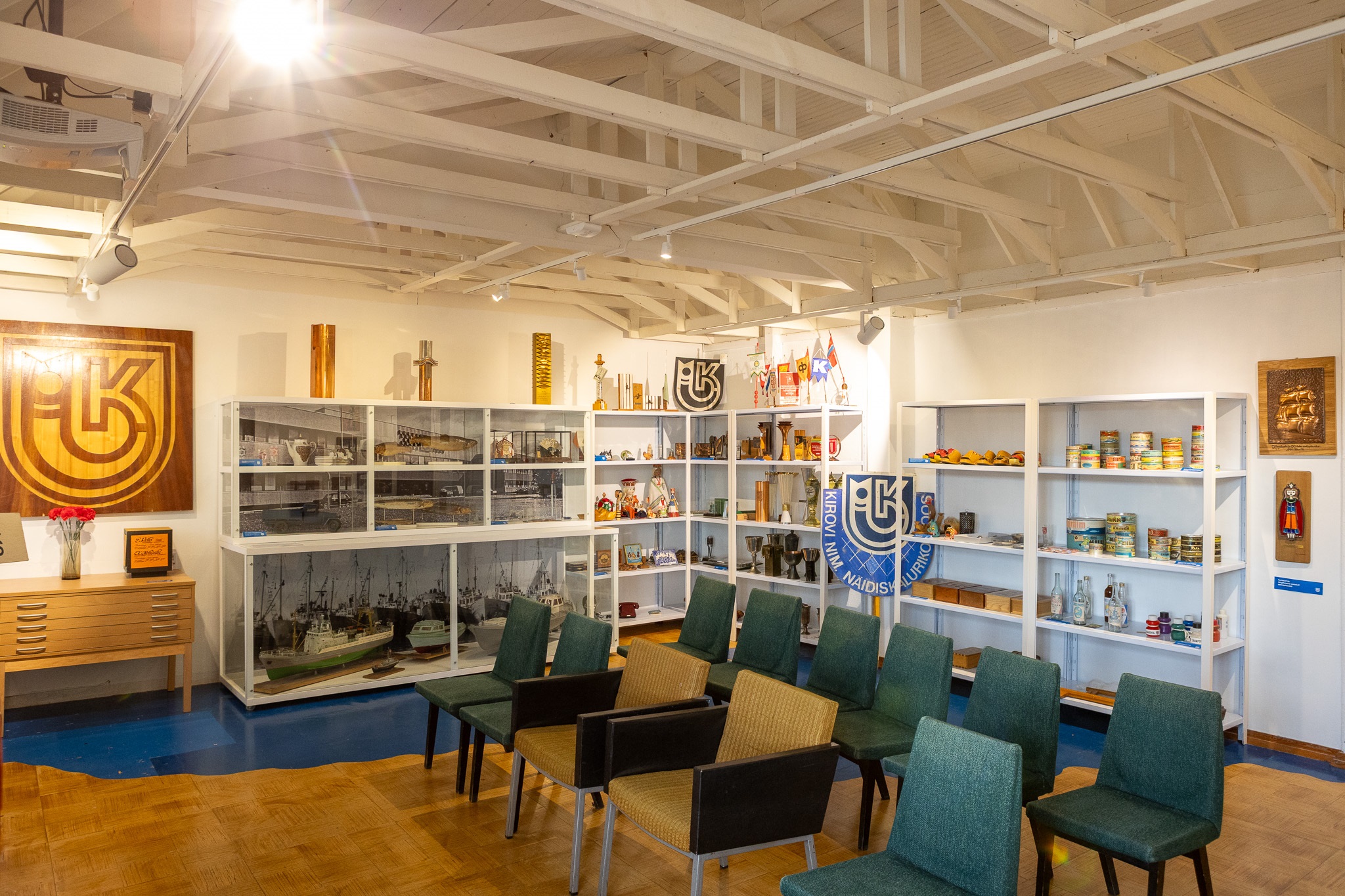 Rannarahva Muuseumi näitusesaal