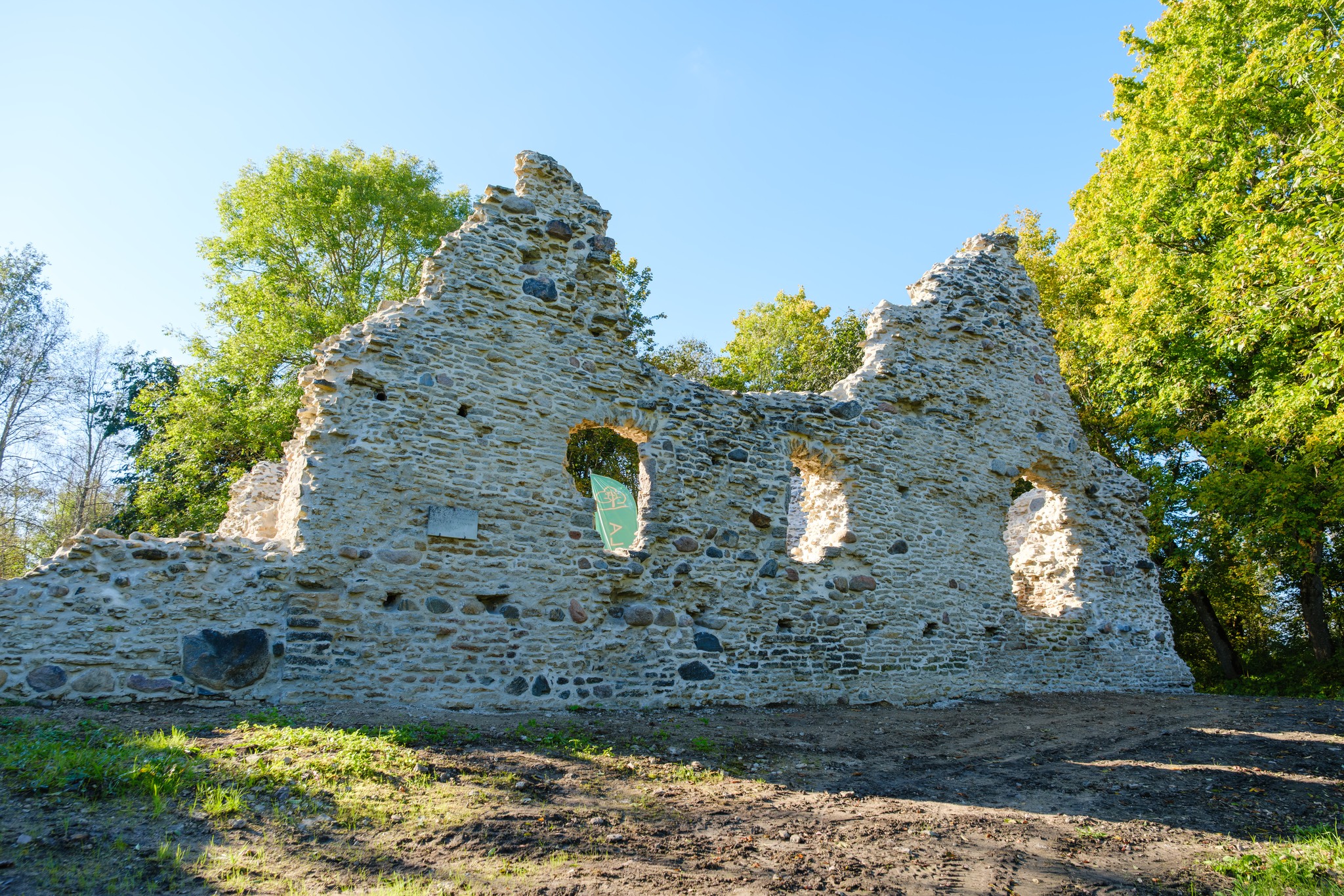 Angerja vasall-linnuse varemed