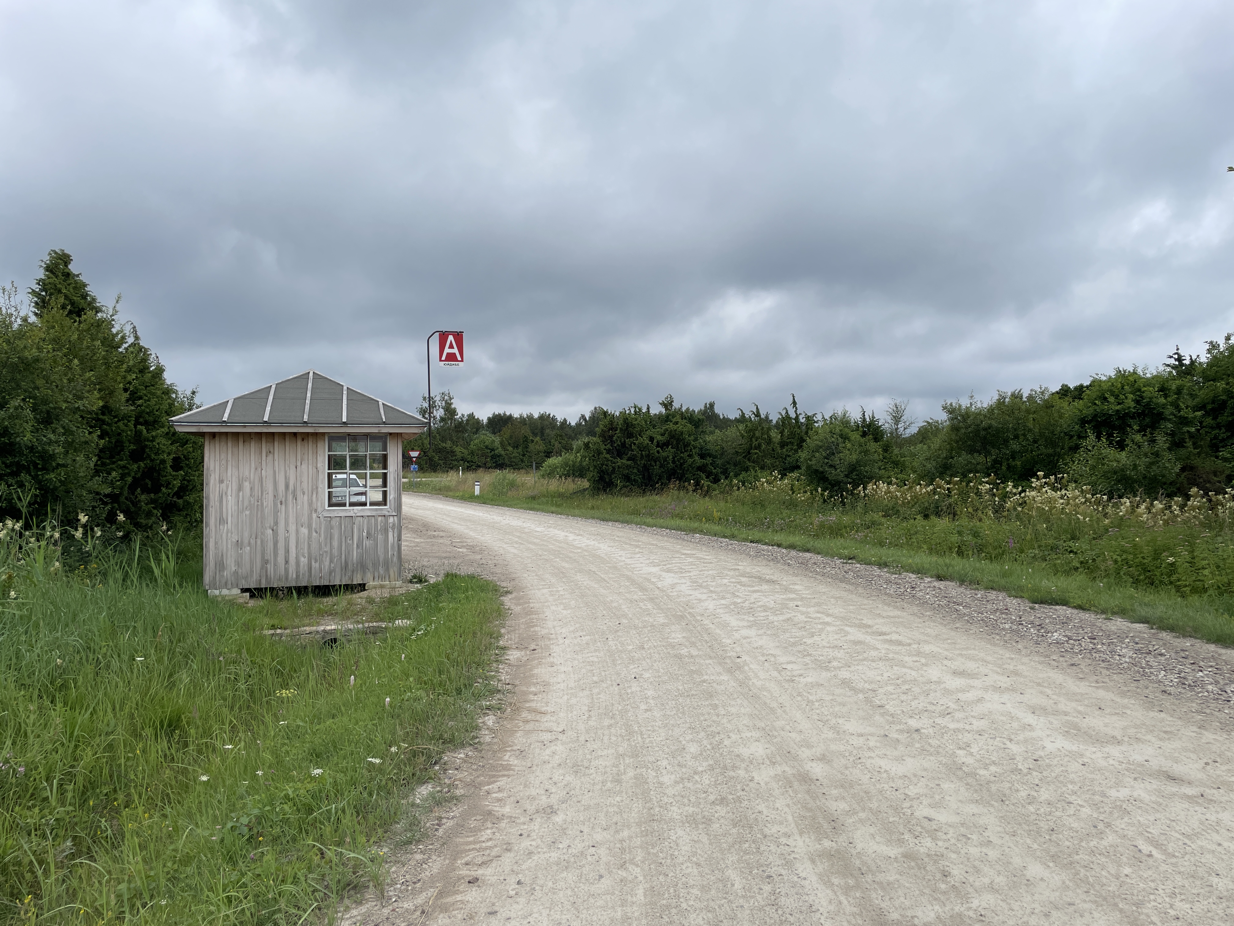 Lõmala-Kaugatoma päranditee Saaremaal