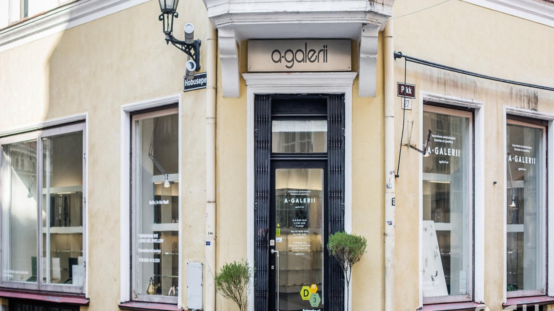 A-Galerii Tallinna vanalinnas