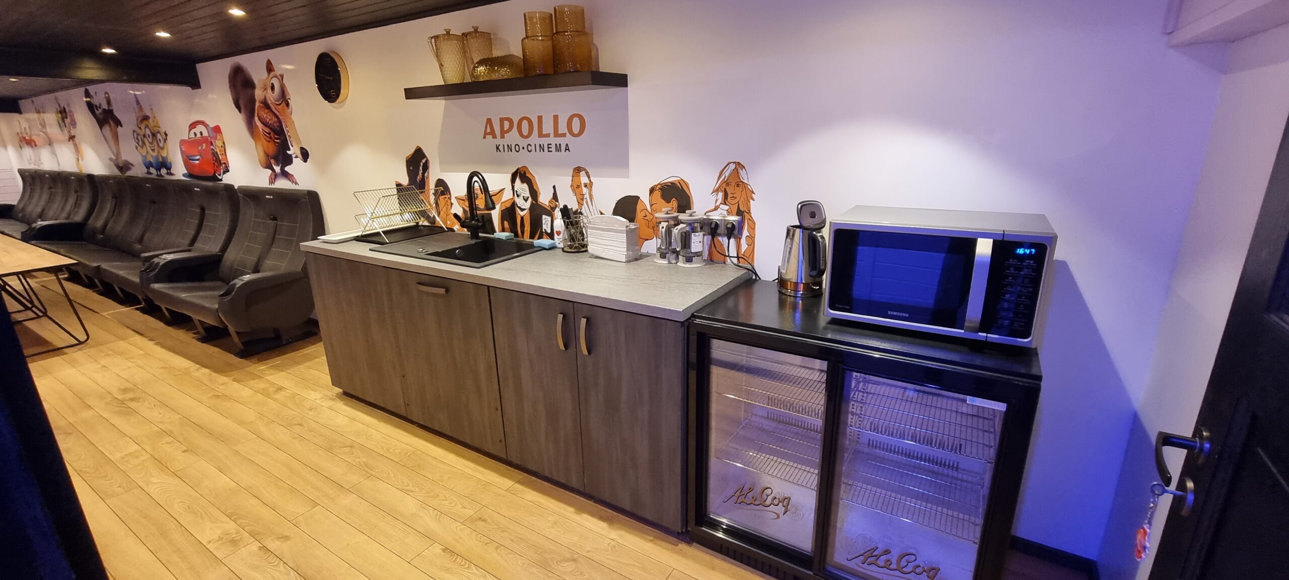 Piedzīvojumu pilsētiņa "Lohesaba" - Apollo svinību telpa