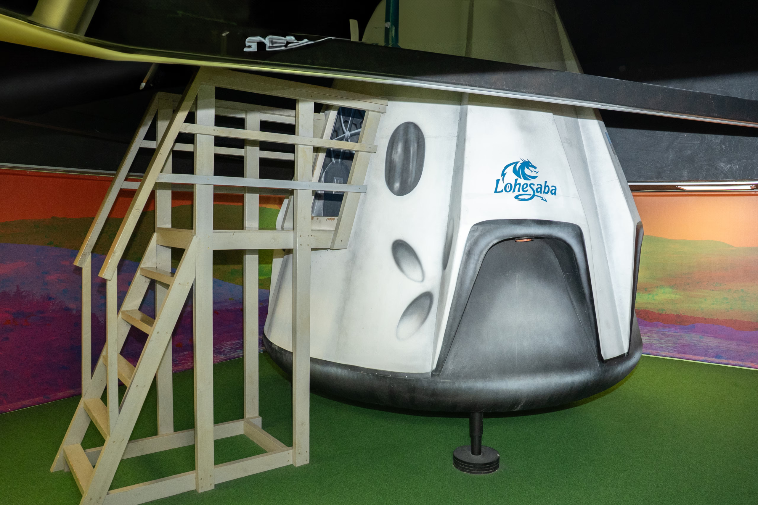 Raķete spēlēšanai