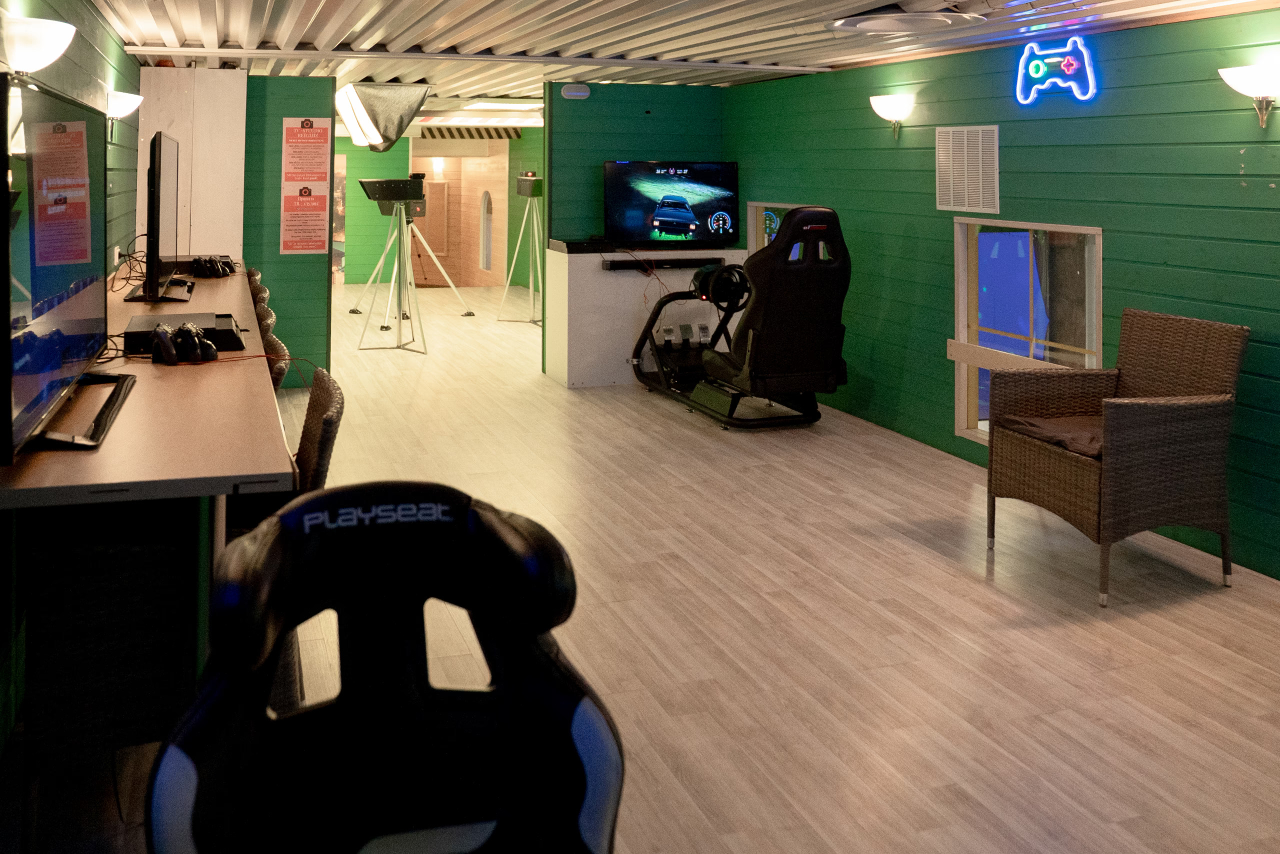 Lohesaba PlayStation istaba