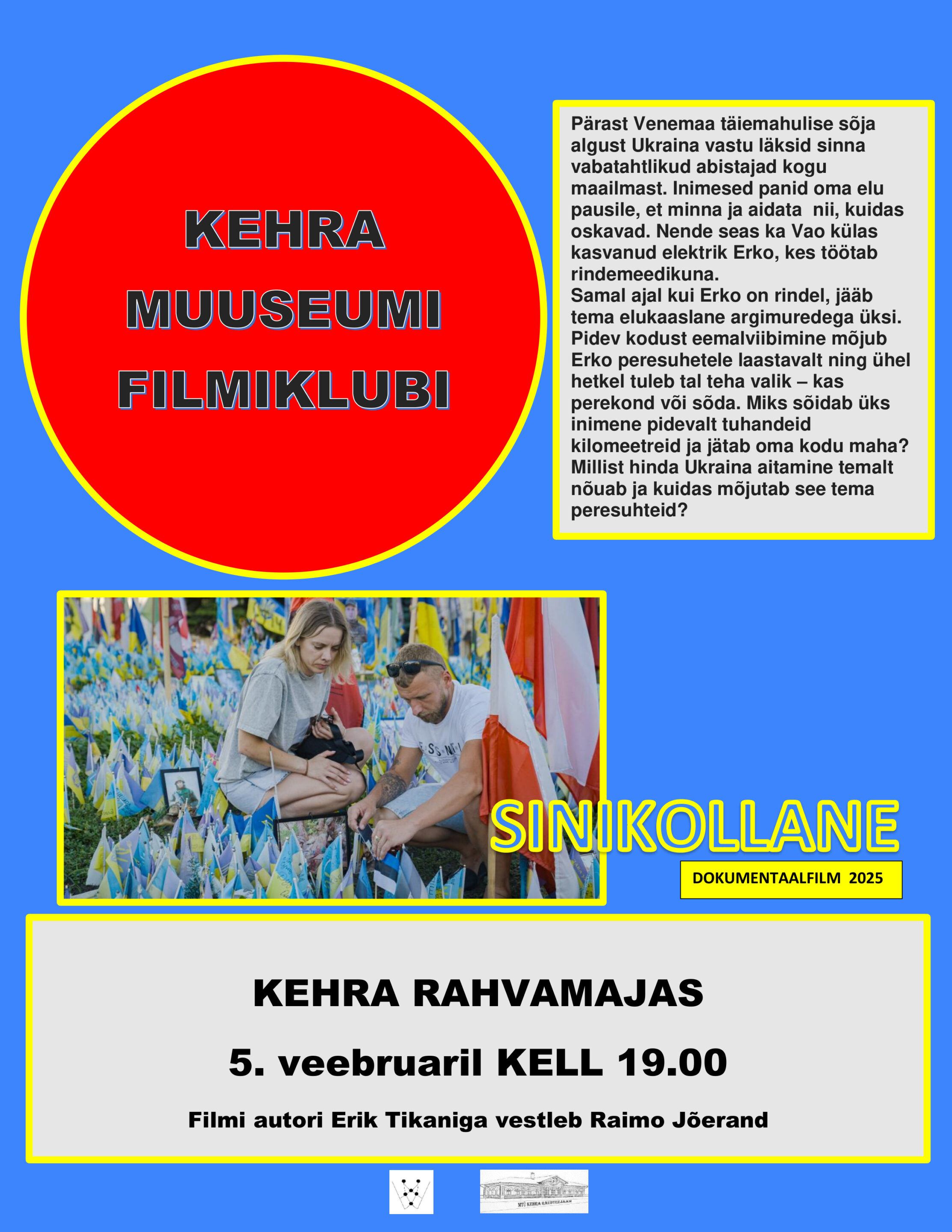 Veebruarikuu filmiplakat