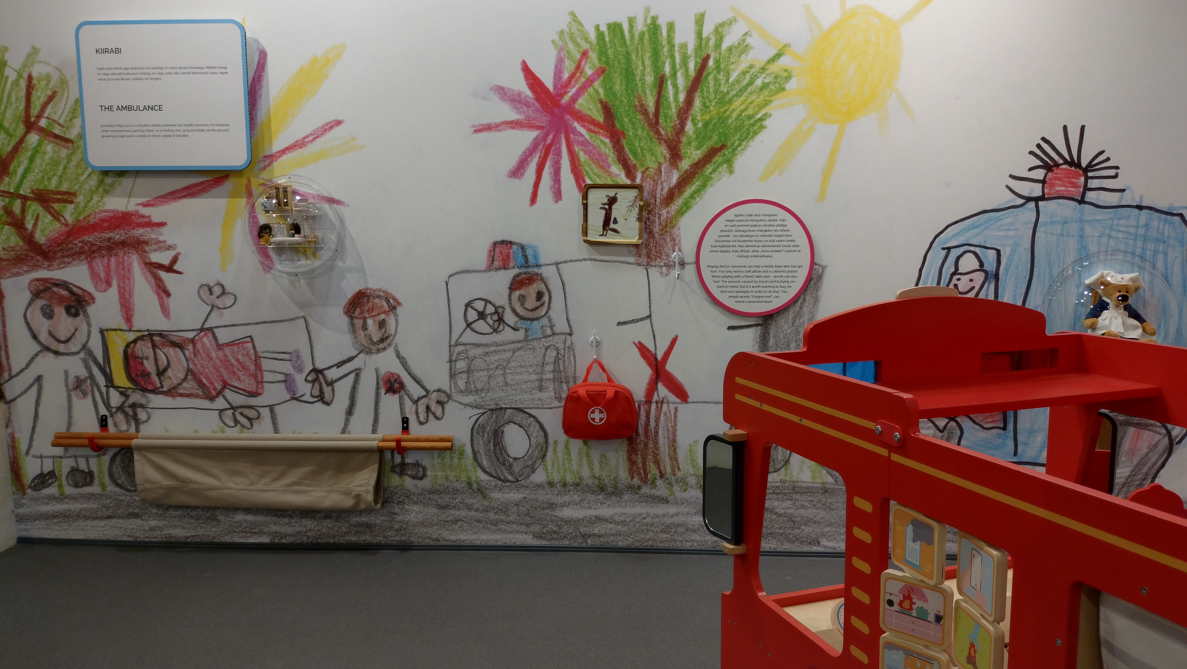 Näitus "Mina, superkangelane!" Tartu Mänguasjamuuseumis