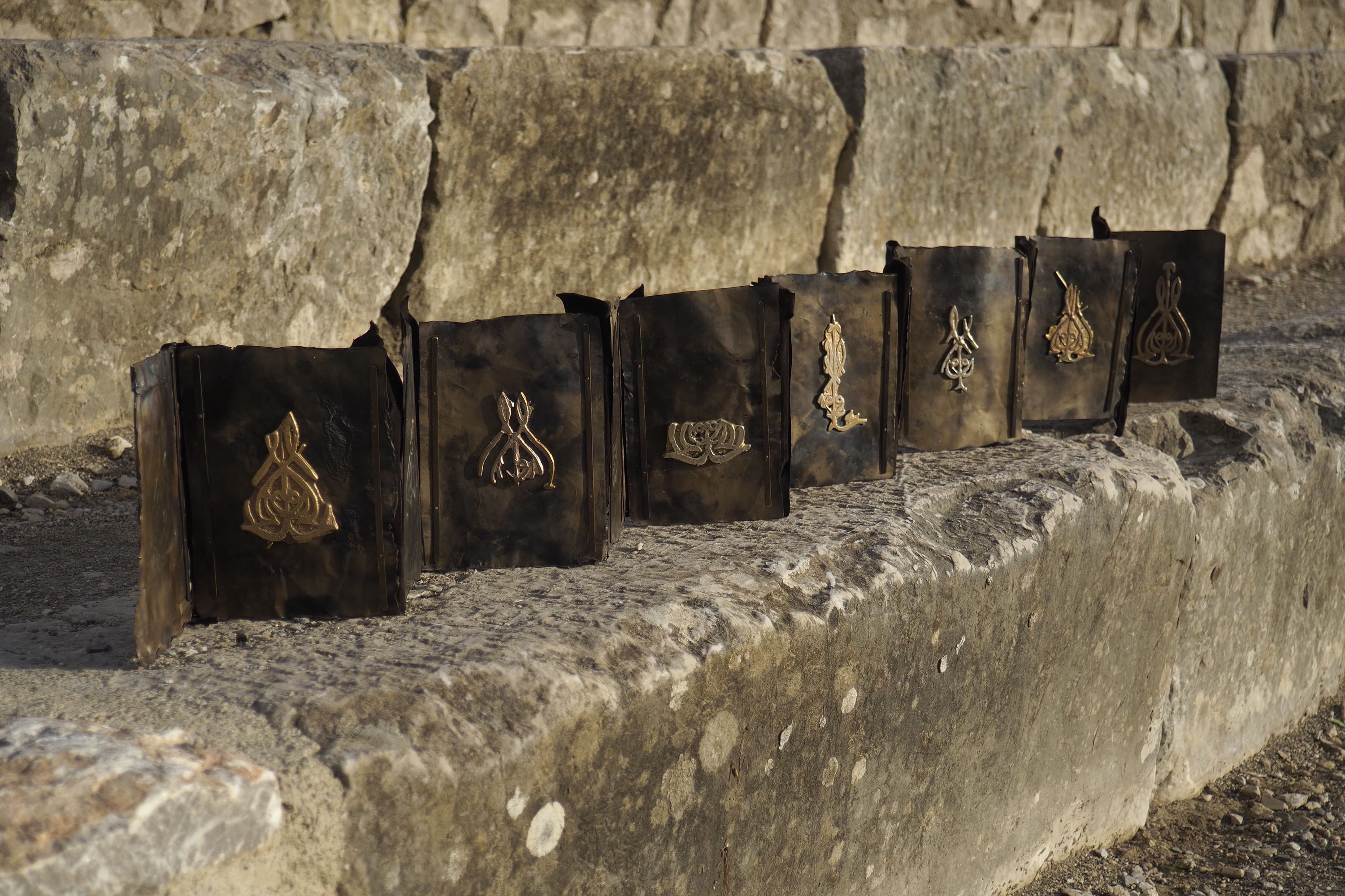 Liisa Chrislin Saleh foto teosest Reflection of Al-Haq  Pärimuse peegel