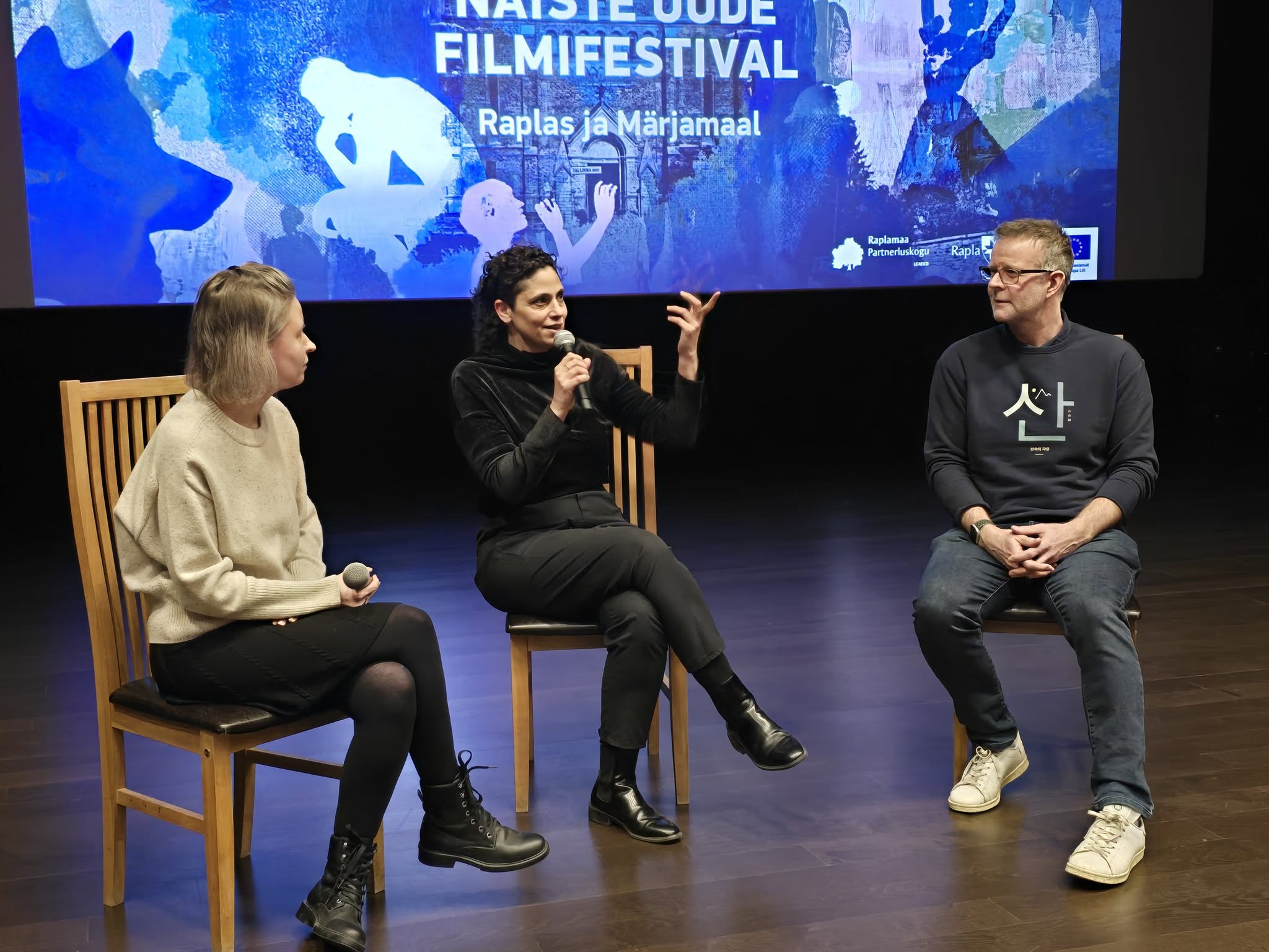 Women's Nights Film Festival – Full Support von Michael Cohen