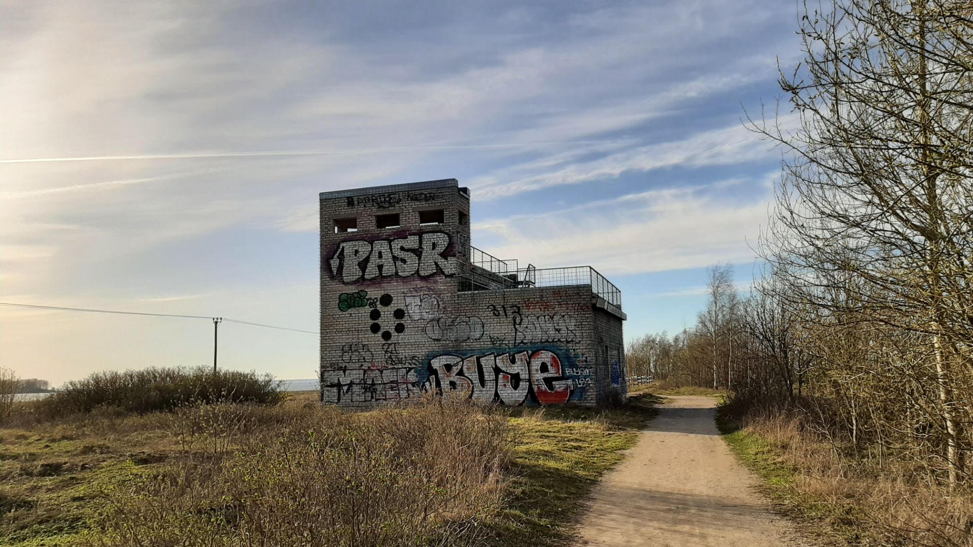 Ajalooline piirivalvetorn Paljassaares