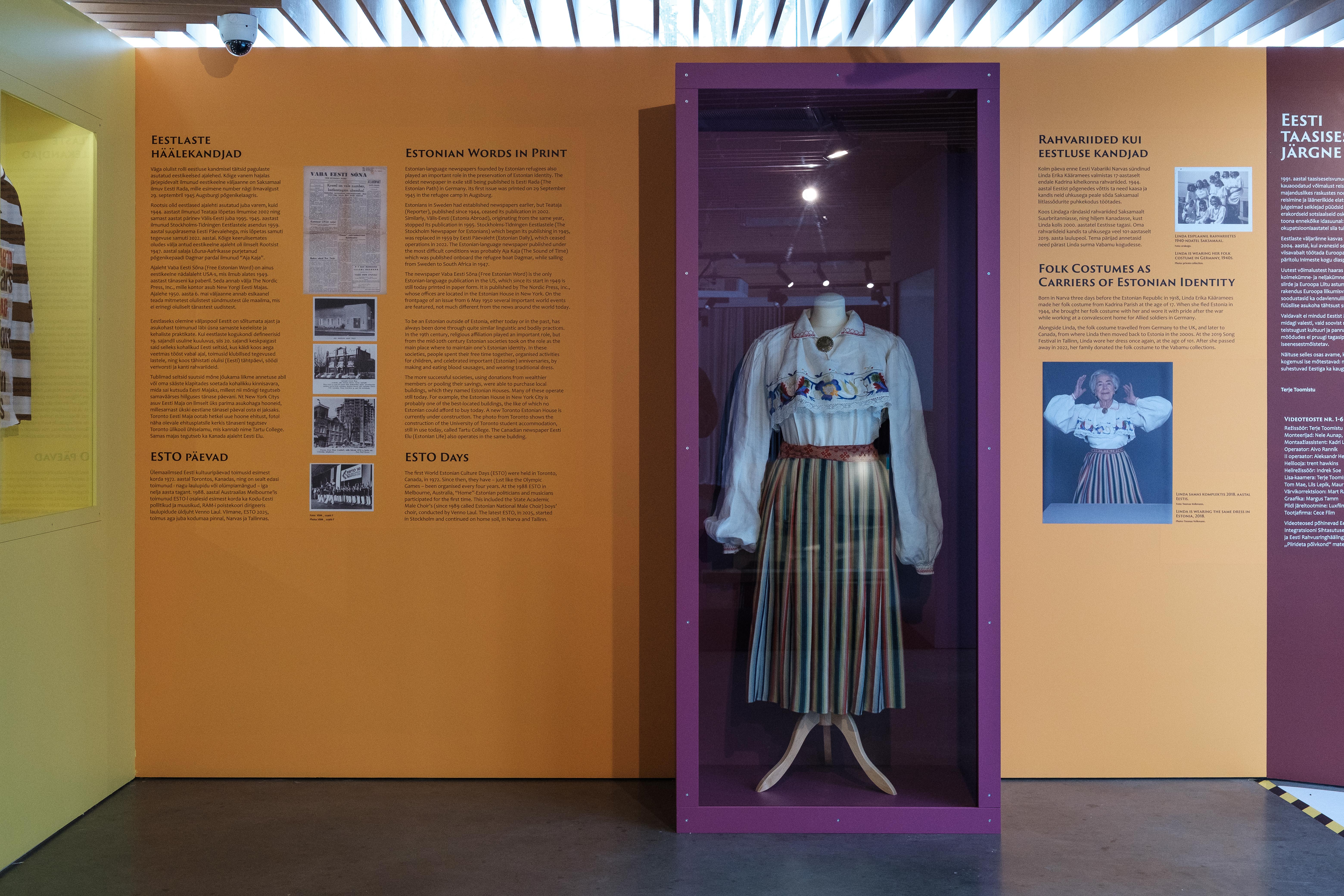 Vabamu uus näitus "Ilmaküla eestlased"