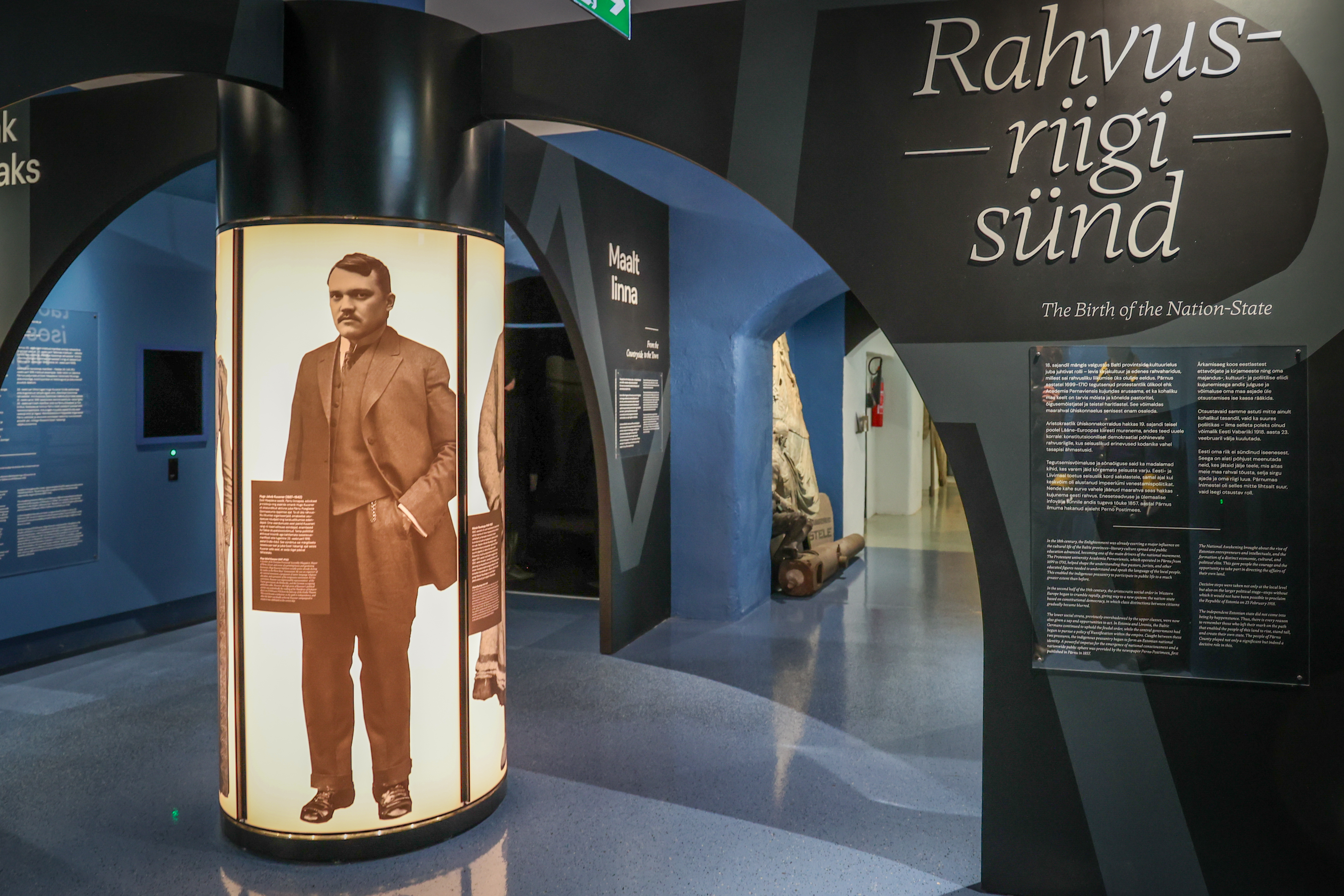 Uue püsinäituse saal "Rahvusriigi sünd" Pärnu Muuseumis