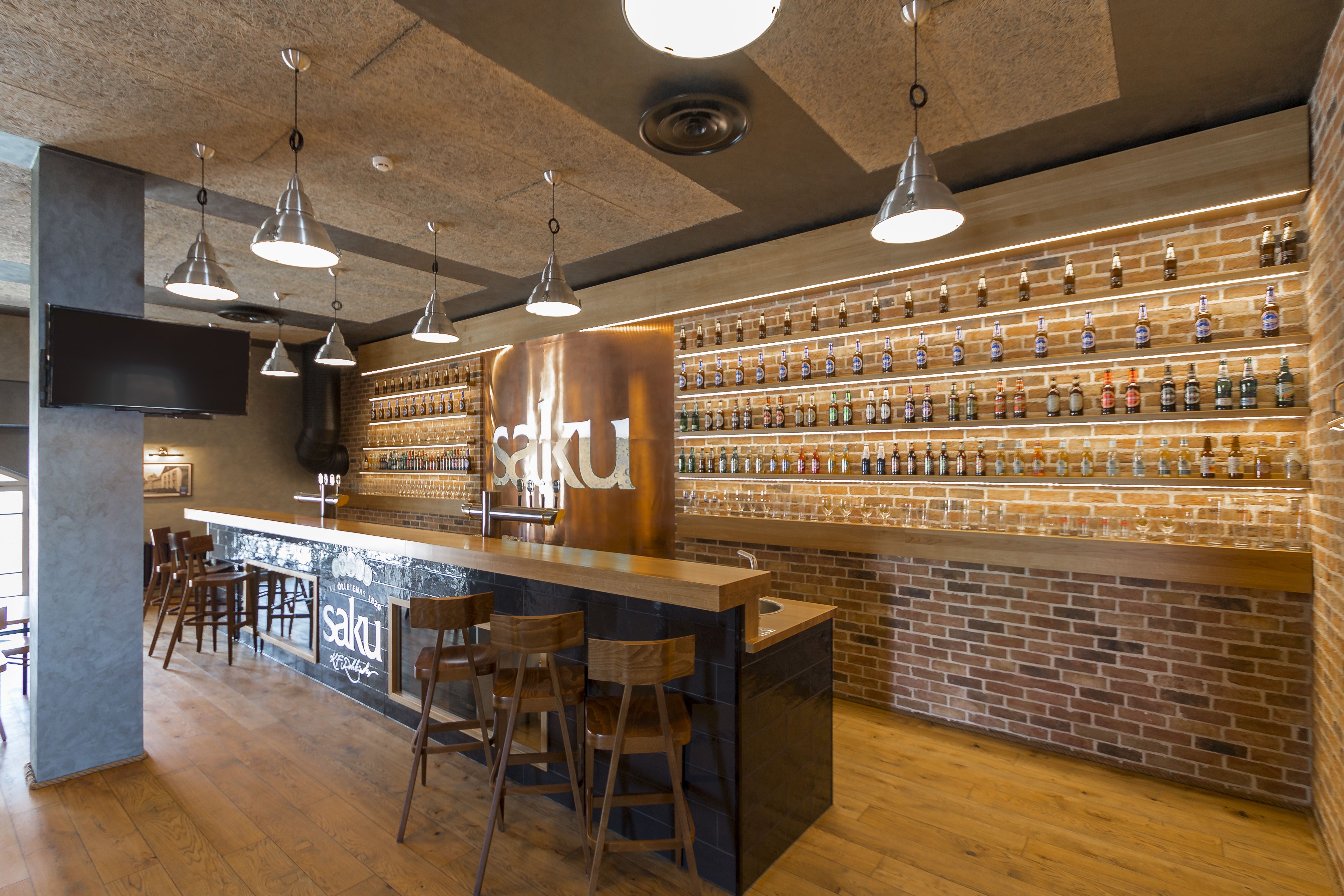 Saku Õlletehase Akadeemia