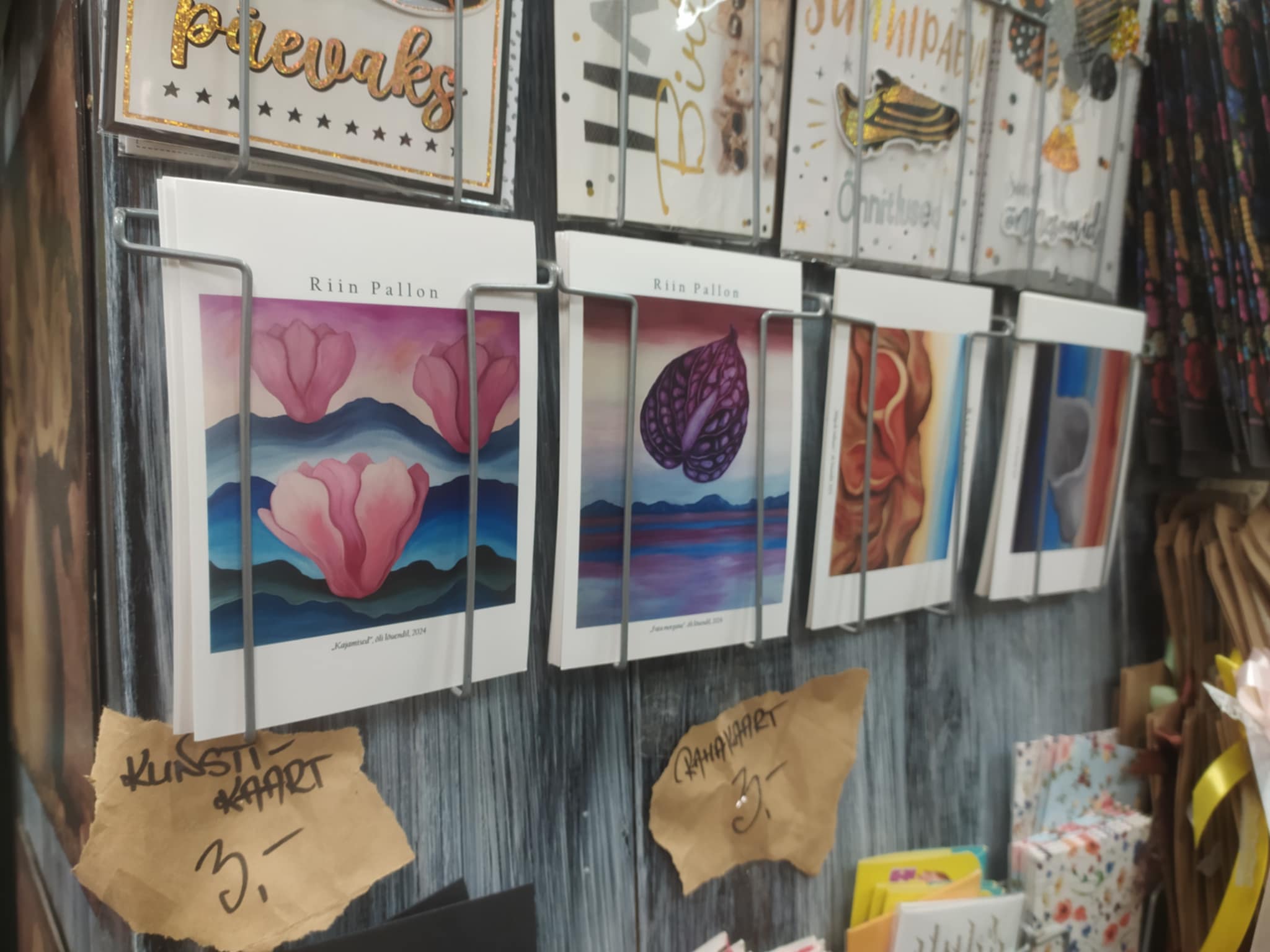 Postkaardid stuudios