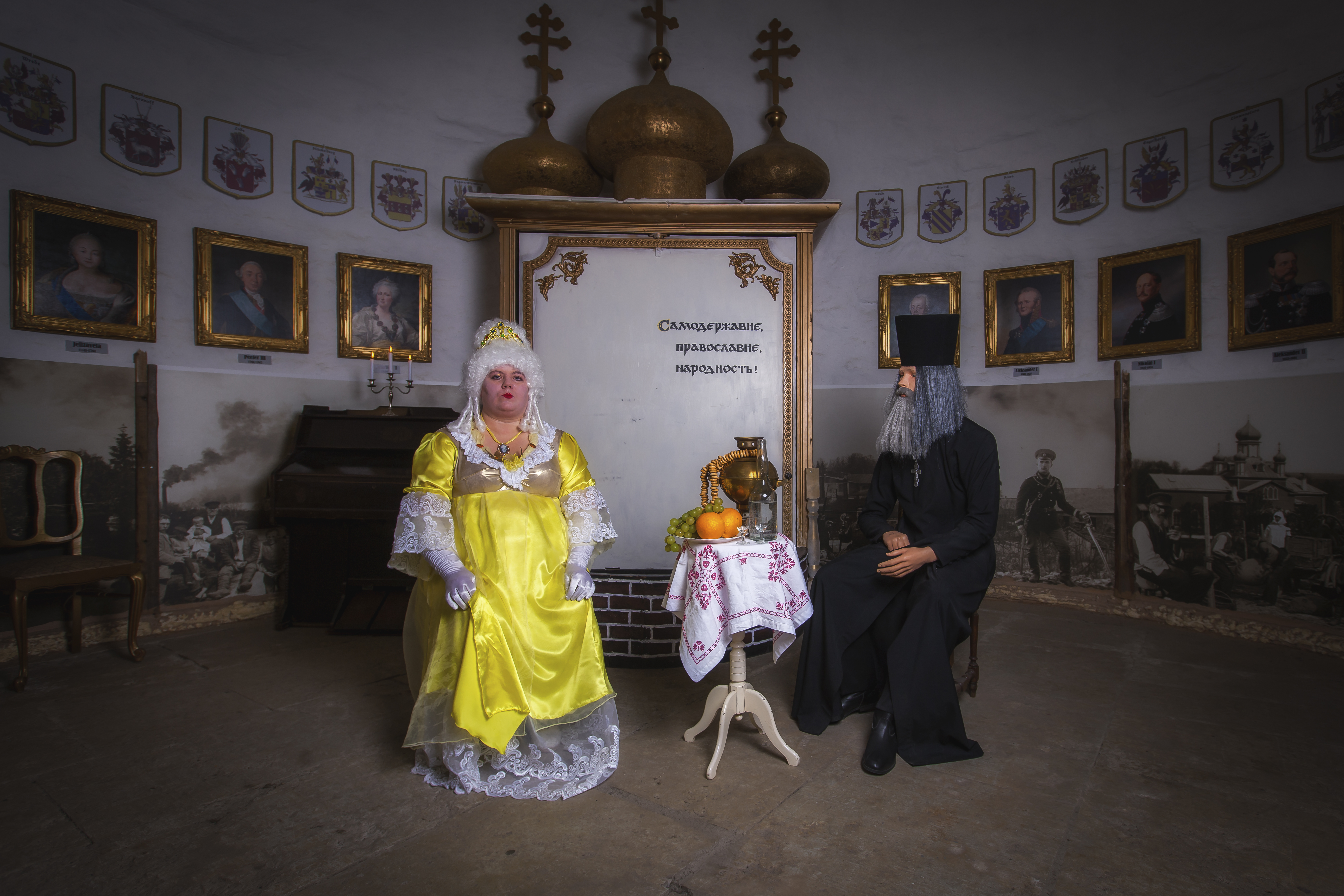 5. korrus tsaaride aeg