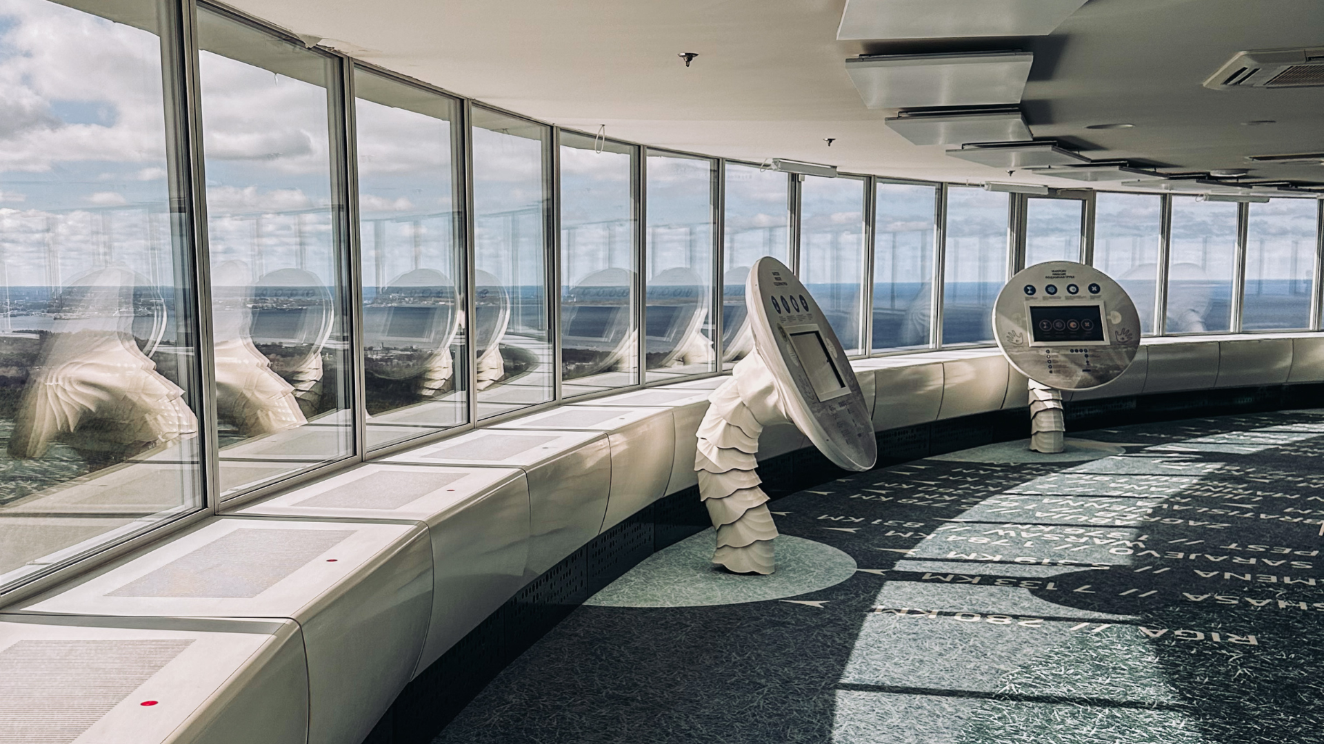 Tallinna teletorni vaateplatvorm