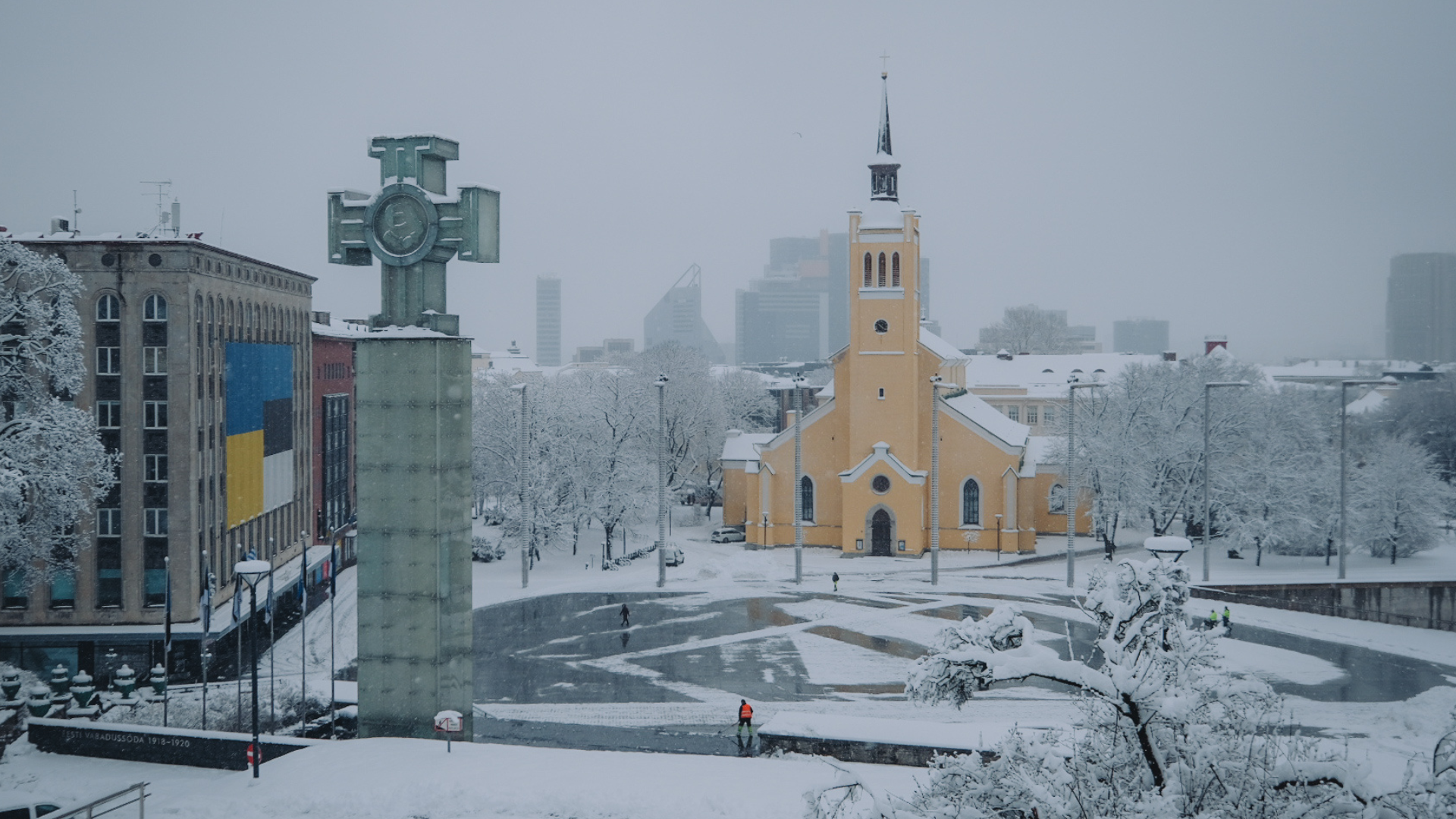 Vabaduse väljak talvel