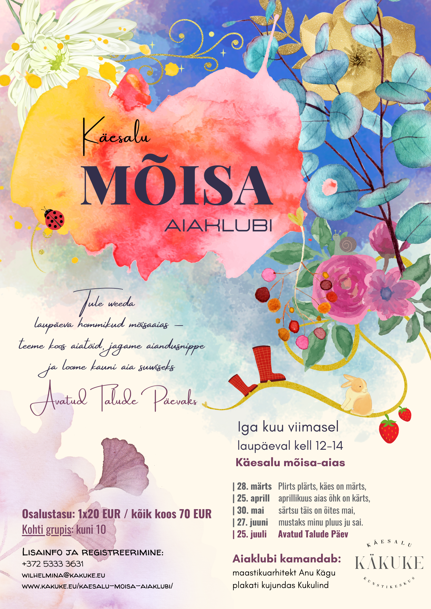 Käesalu mõisa aiaklubi